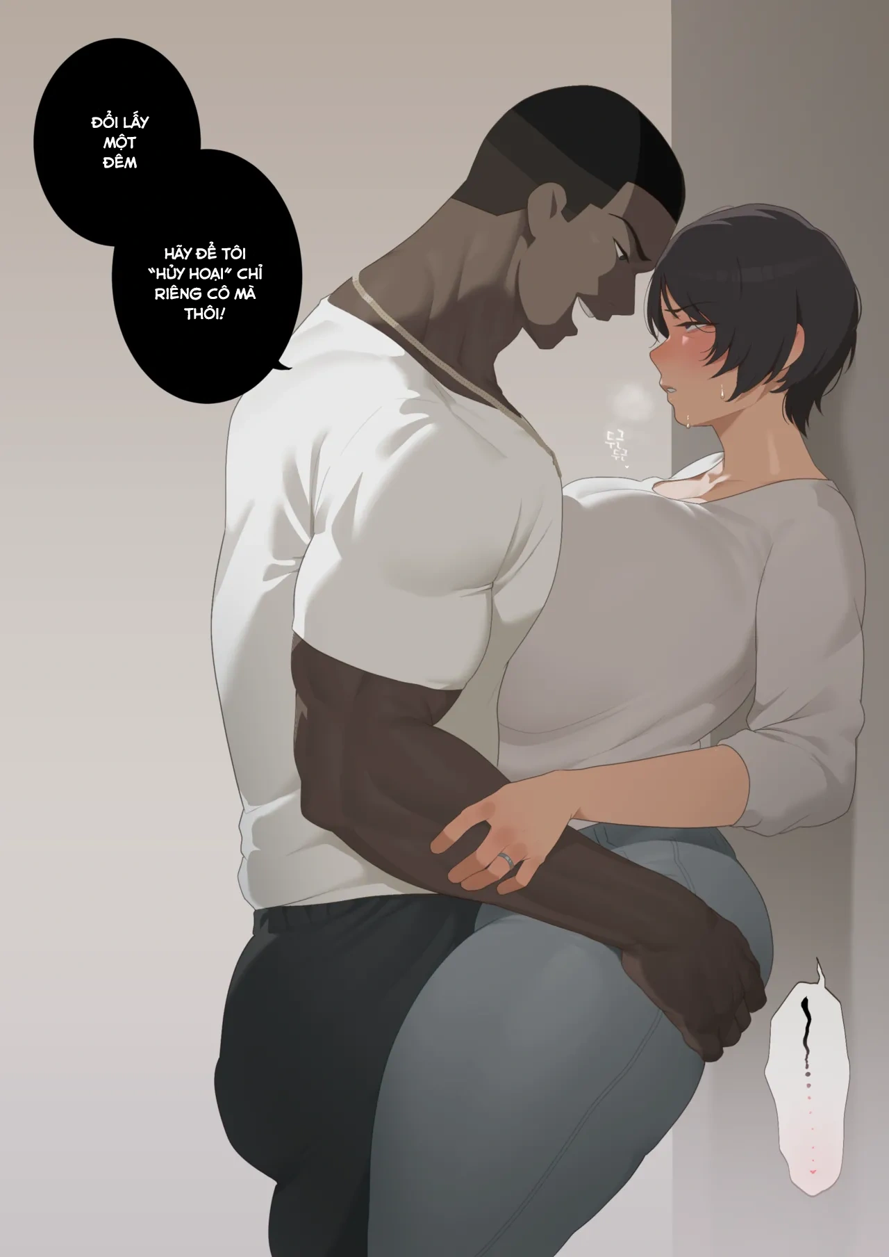 HentaiVN.net - Ảnh 18 - Korean Rice Bunnies (ongoing) - Chap 1