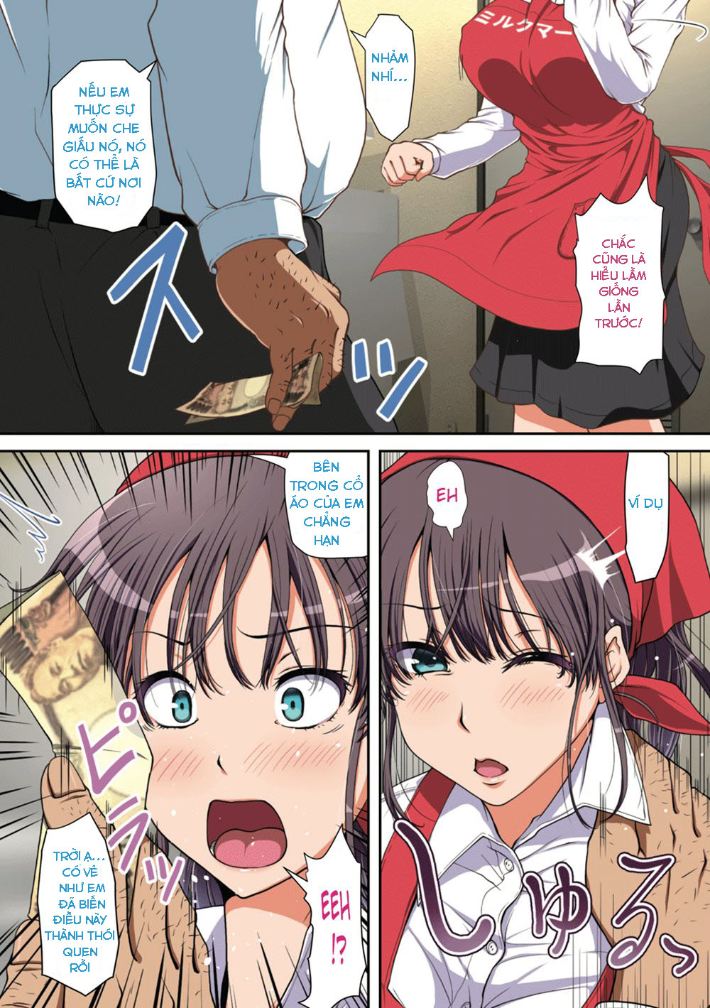HentaiVN.net - Ảnh 19 - NETORARE HITOZUMA - Chap 1