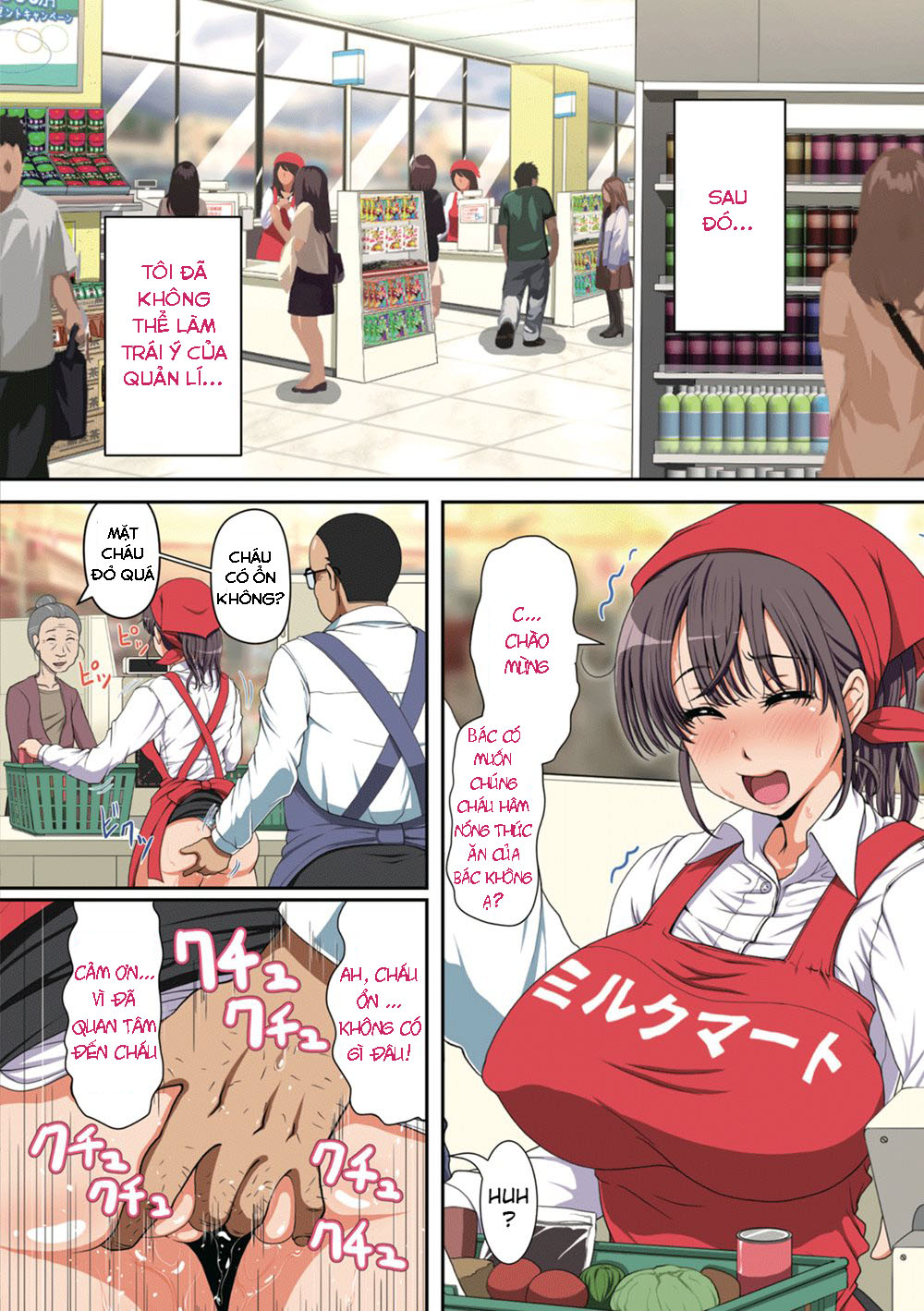 HentaiVN.net - Ảnh 32 - NETORARE HITOZUMA - Chap 1