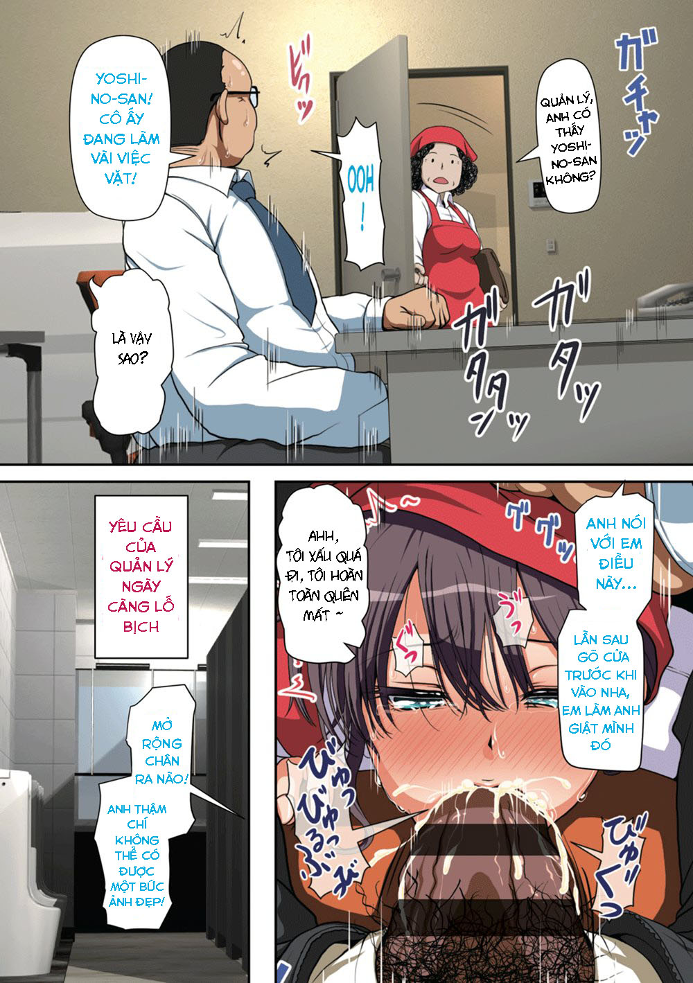 HentaiVN.net - Ảnh 36 - NETORARE HITOZUMA - Chap 1