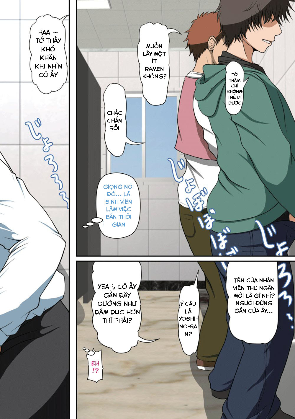 HentaiVN.net - Ảnh 40 - NETORARE HITOZUMA - Chap 1