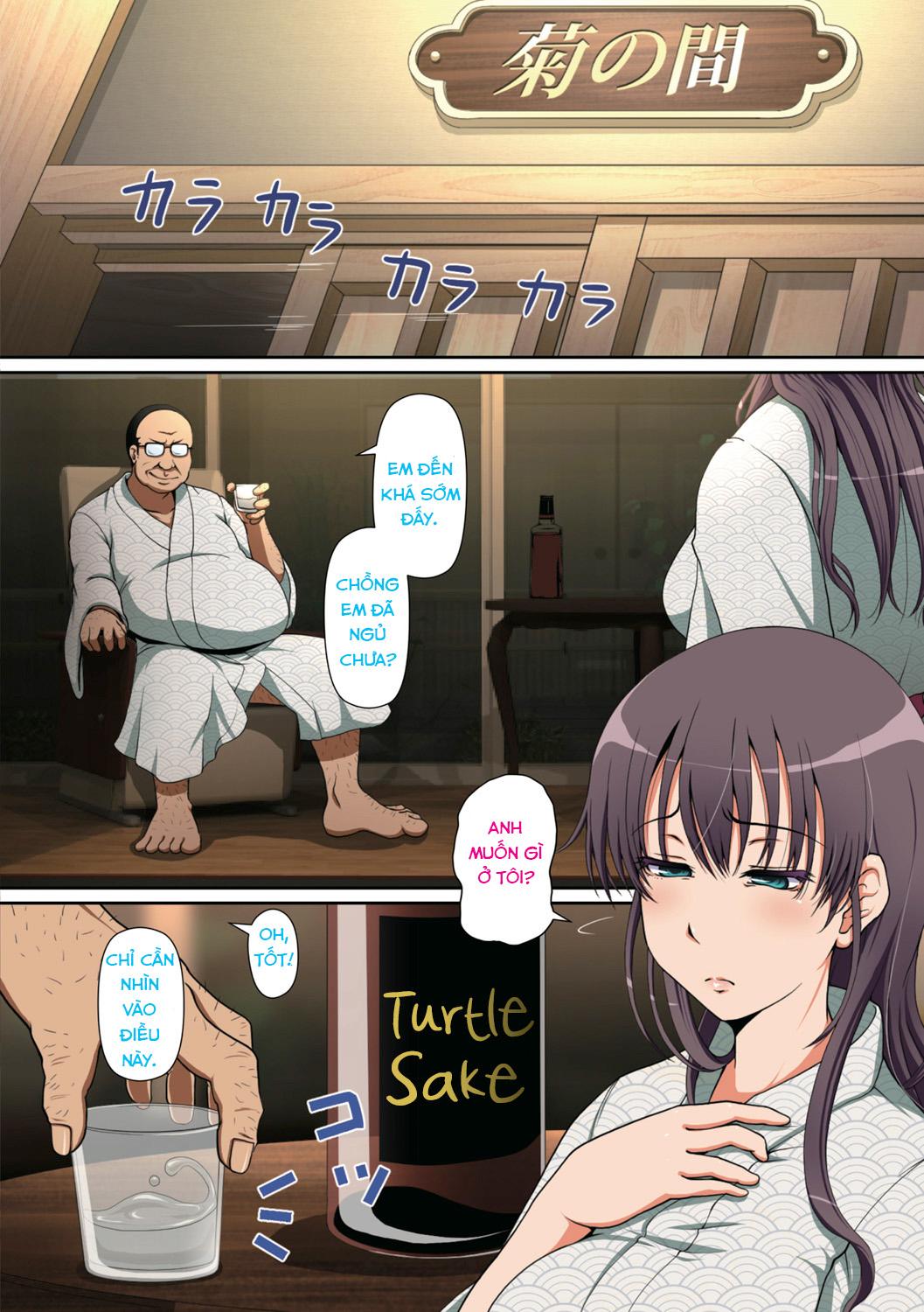 HentaiVN.net - Ảnh 46 - NETORARE HITOZUMA - Chap 2
