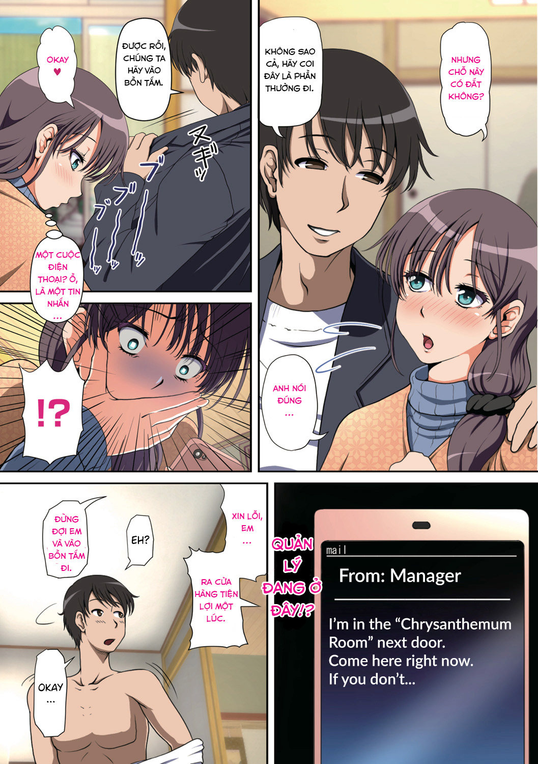 HentaiVN.net - Ảnh 7 - NETORARE HITOZUMA - Chap 2