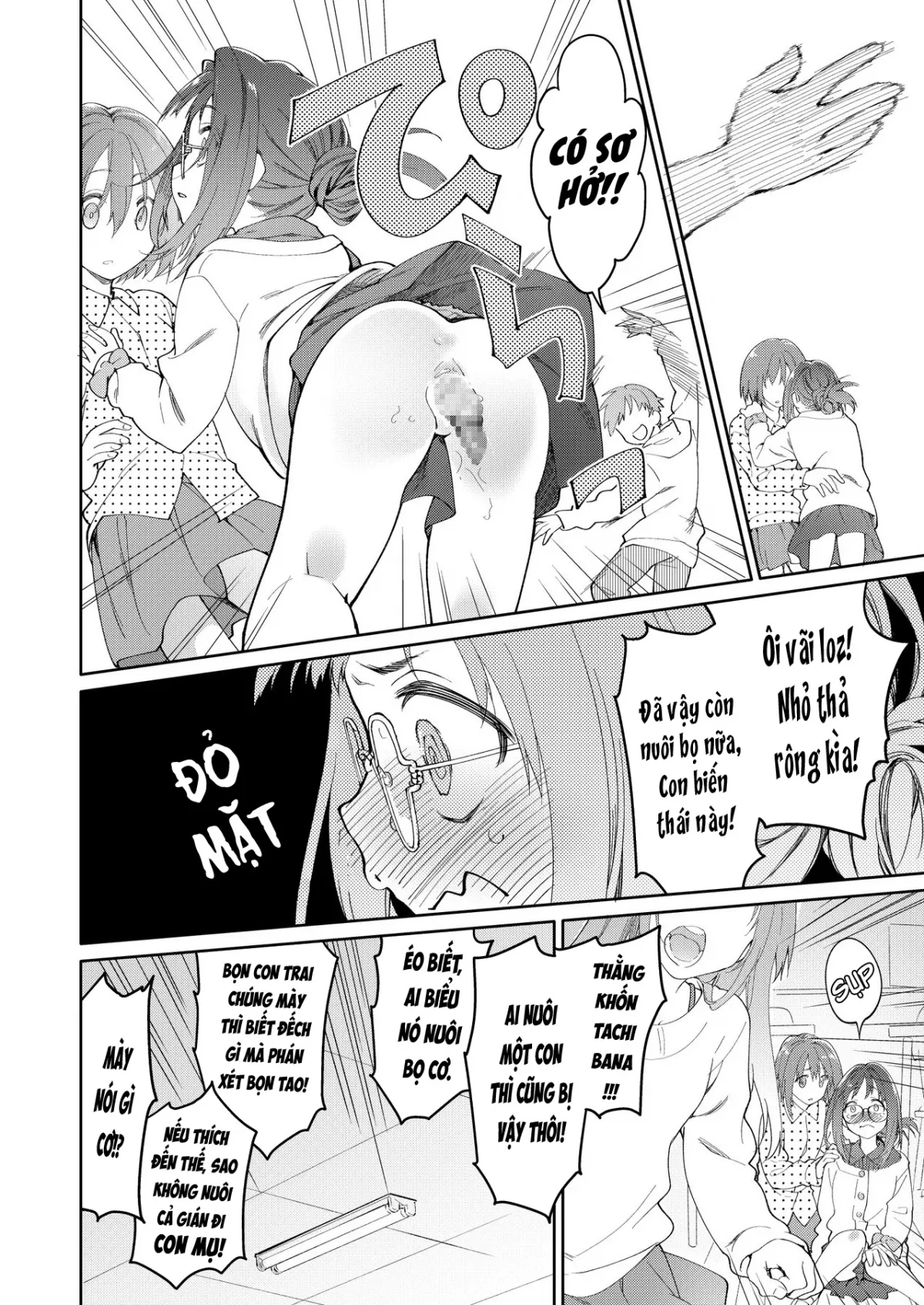 HentaiVN.net - Ảnh 14 - Chiếc váy và ký sinh trùng [Skirt to Kiseichuu ; スカートと寄生虫] - Chap 1