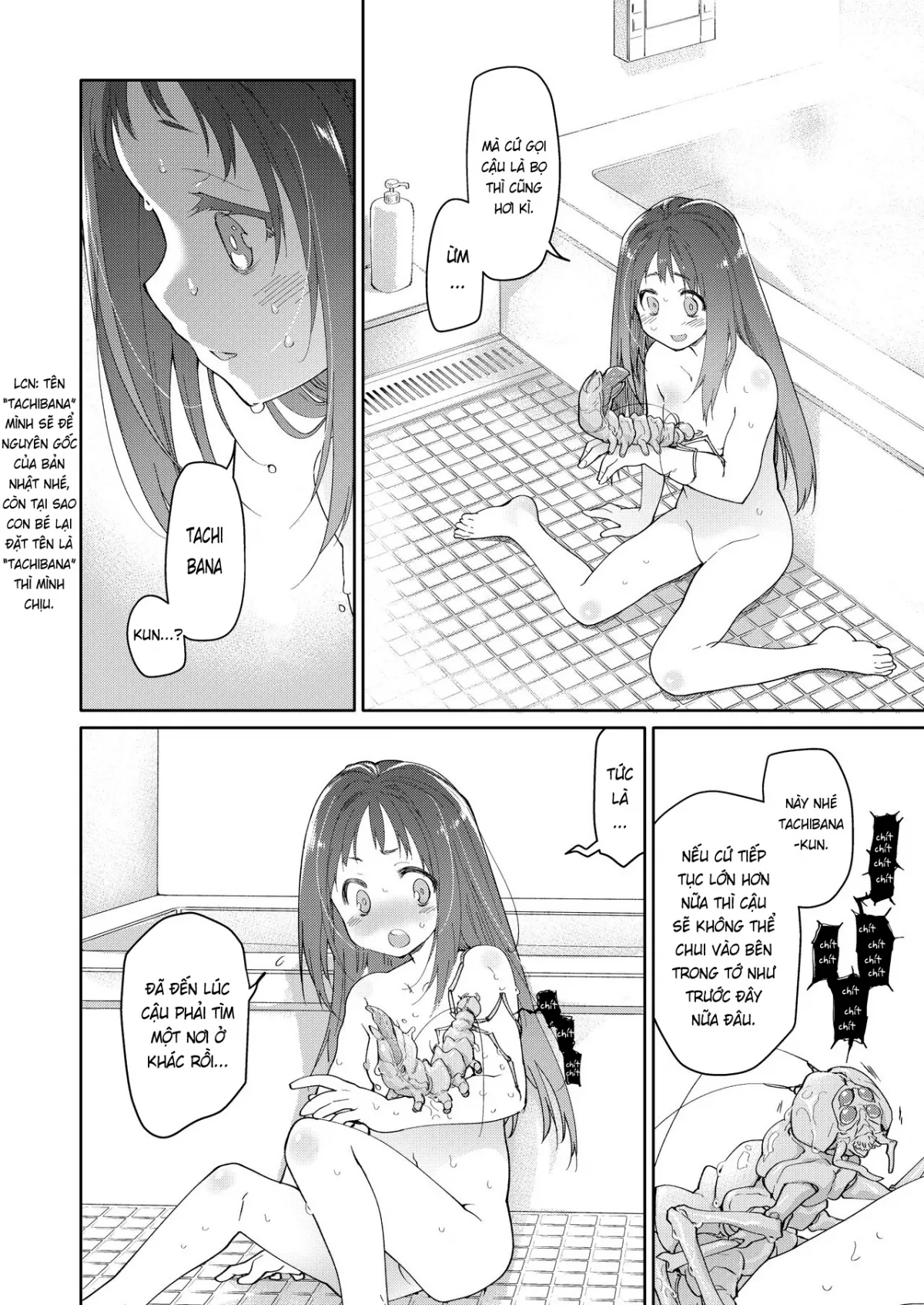 HentaiVN.net - Ảnh 18 - Chiếc váy và ký sinh trùng [Skirt to Kiseichuu ; スカートと寄生虫] - Chap 1
