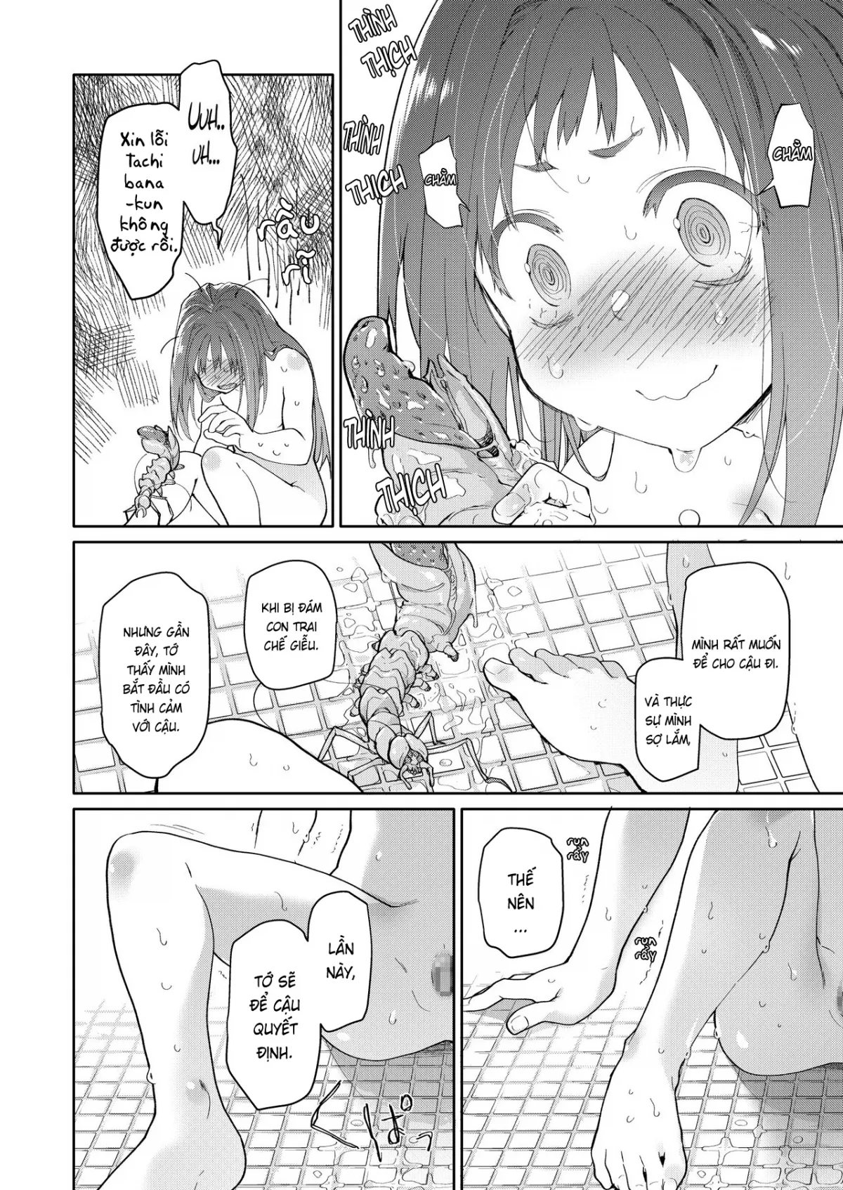 HentaiVN.net - Ảnh 20 - Chiếc váy và ký sinh trùng [Skirt to Kiseichuu ; スカートと寄生虫] - Chap 1