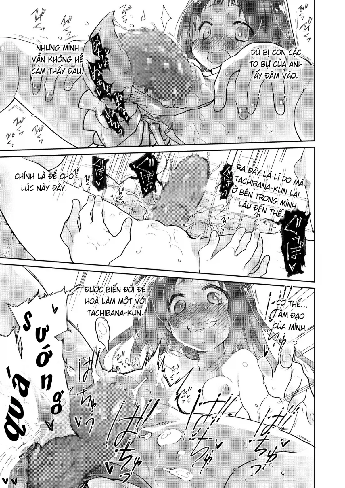 HentaiVN.net - Ảnh 27 - Chiếc váy và ký sinh trùng [Skirt to Kiseichuu ; スカートと寄生虫] - Chap 1