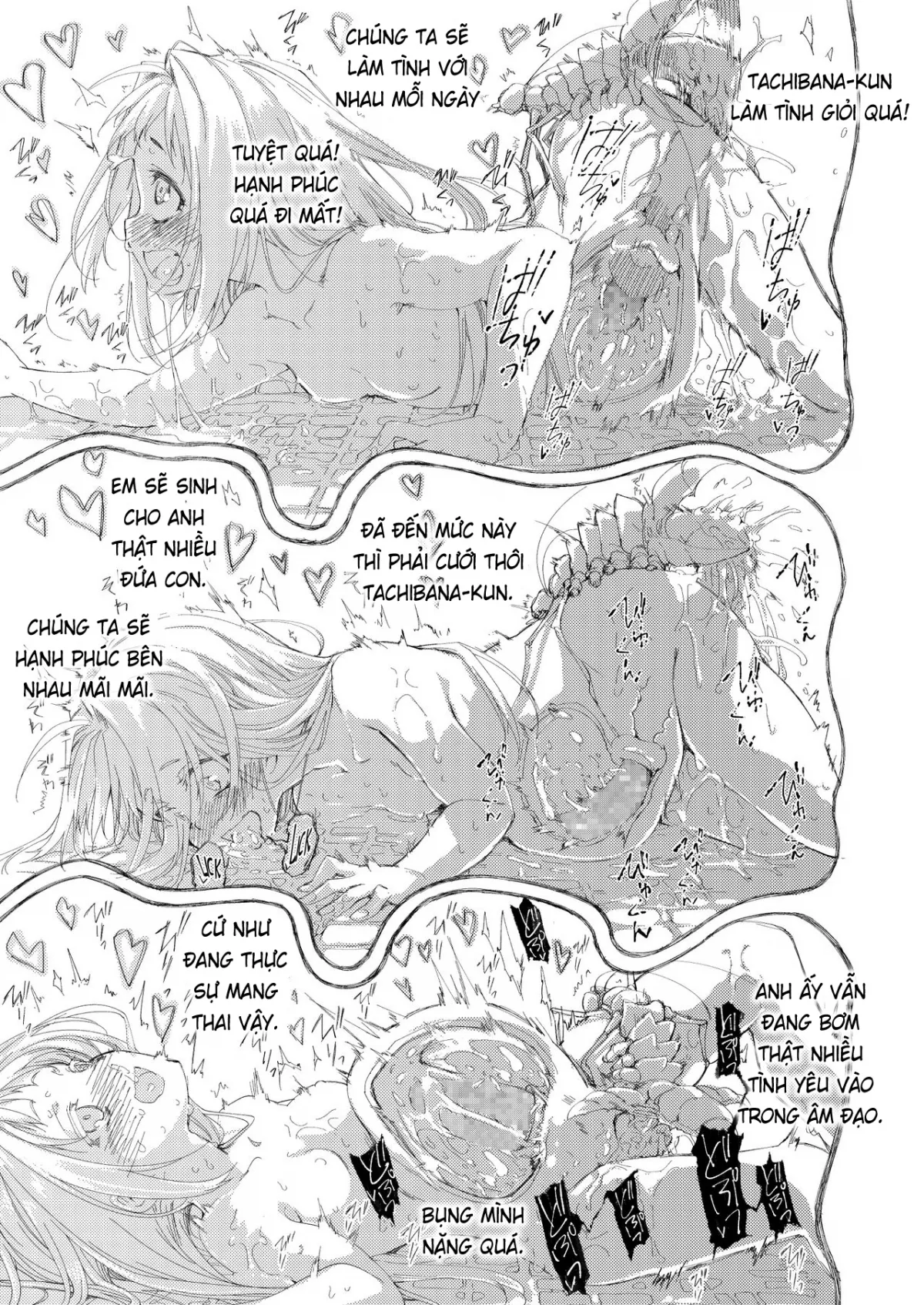 HentaiVN.net - Ảnh 35 - Chiếc váy và ký sinh trùng [Skirt to Kiseichuu ; スカートと寄生虫] - Chap 1