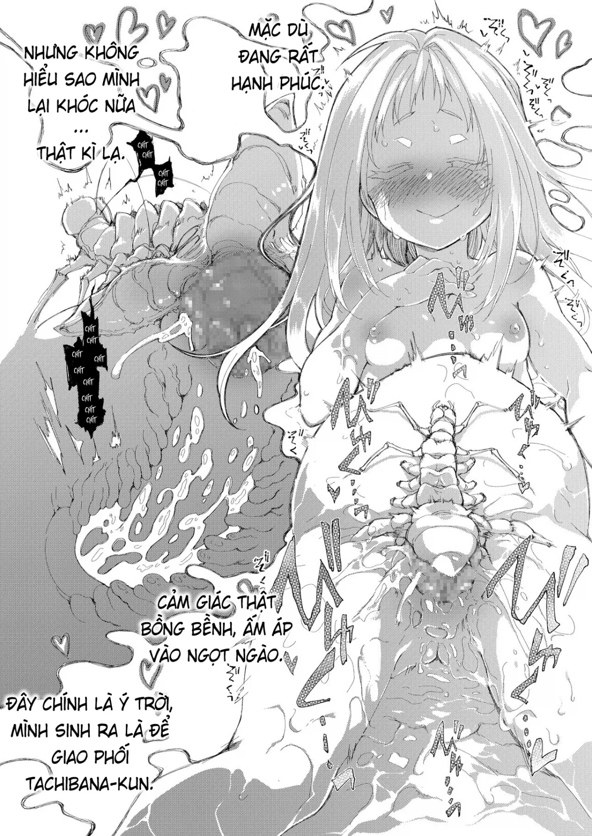 HentaiVN.net - Ảnh 36 - Chiếc váy và ký sinh trùng [Skirt to Kiseichuu ; スカートと寄生虫] - Chap 1
