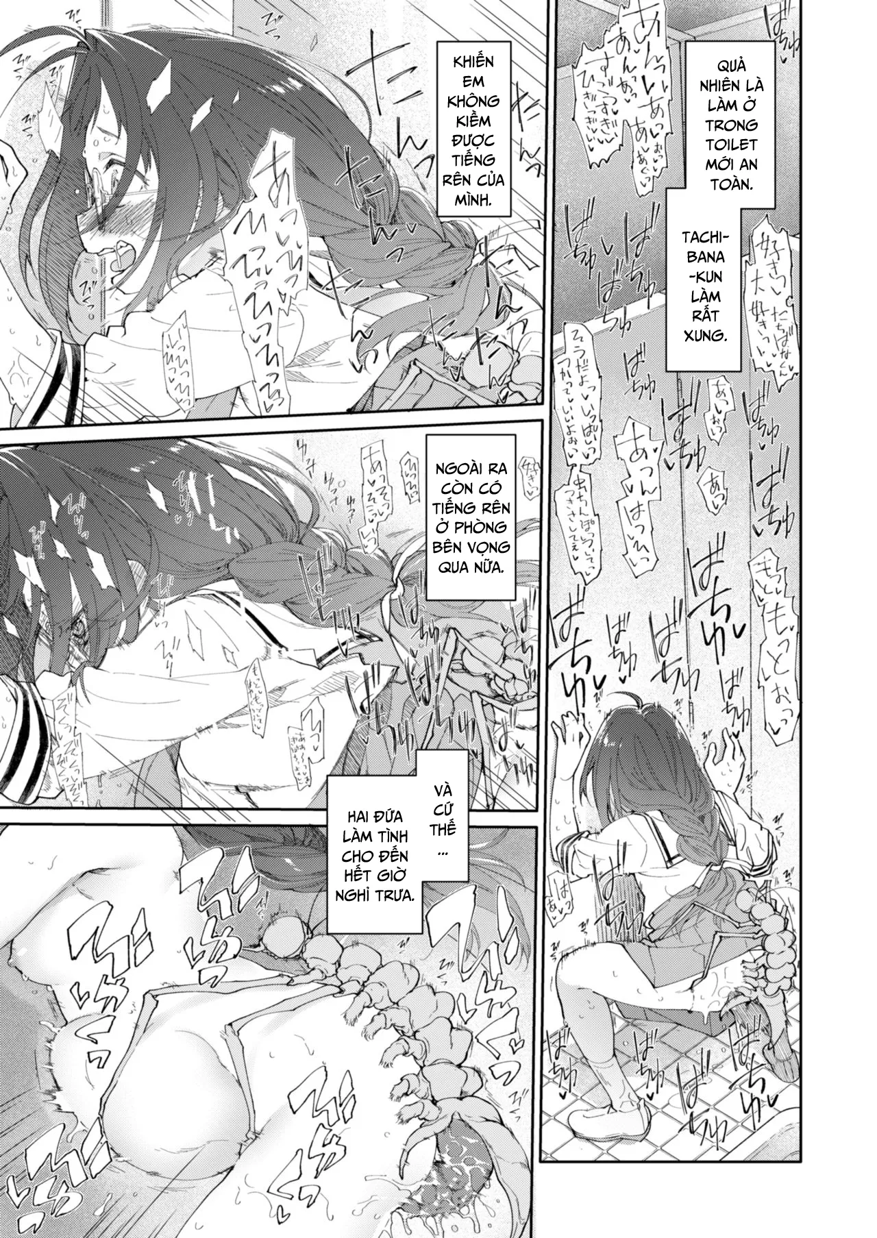 HentaiVN.net - Ảnh 15 - Chiếc váy và ký sinh trùng [Skirt to Kiseichuu ; スカートと寄生虫] - Chap 2