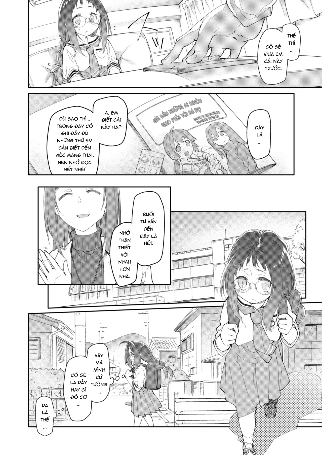 HentaiVN.net - Ảnh 18 - Chiếc váy và ký sinh trùng [Skirt to Kiseichuu ; スカートと寄生虫] - Chap 2