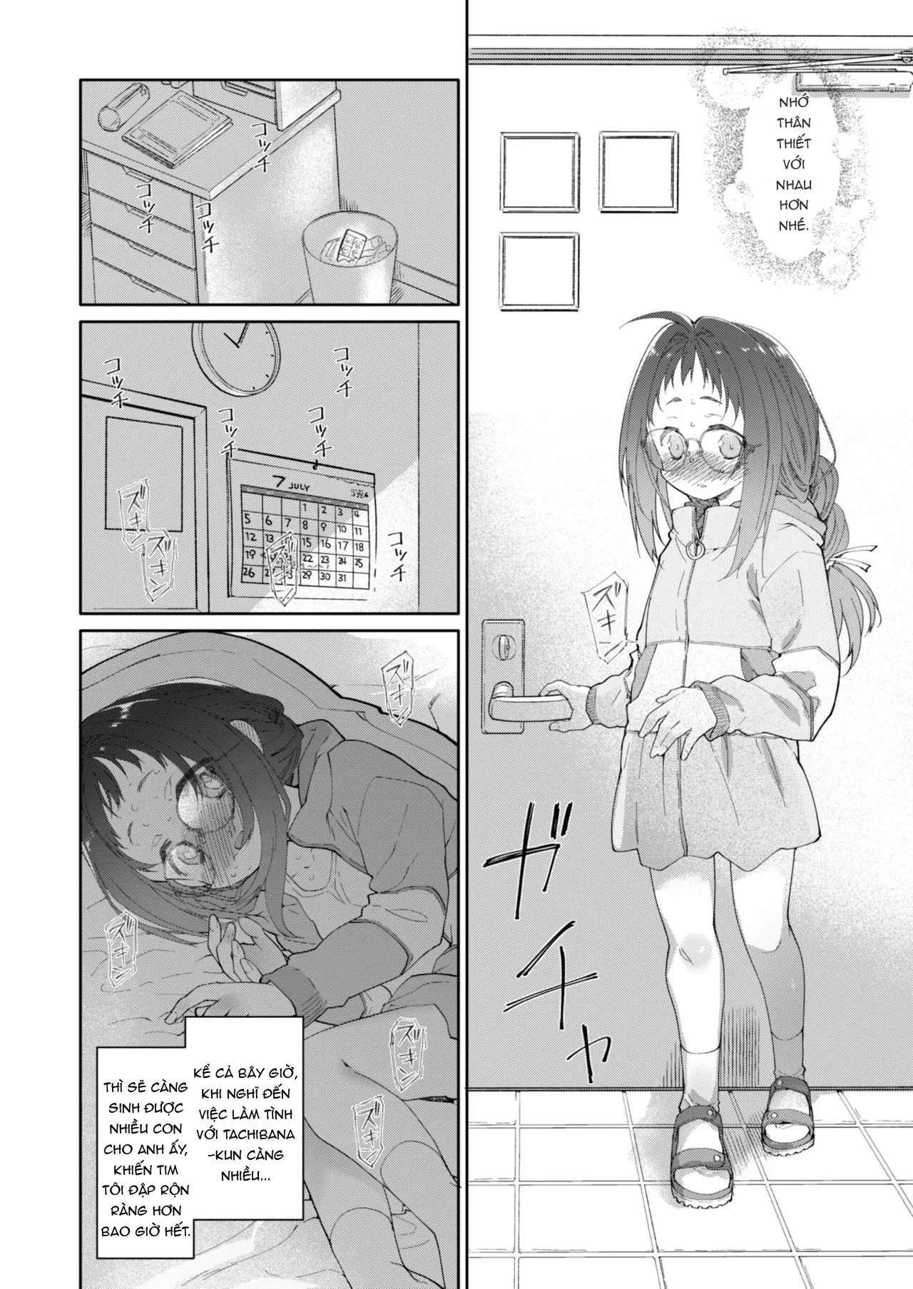 HentaiVN.net - Ảnh 22 - Chiếc váy và ký sinh trùng [Skirt to Kiseichuu ; スカートと寄生虫] - Chap 2