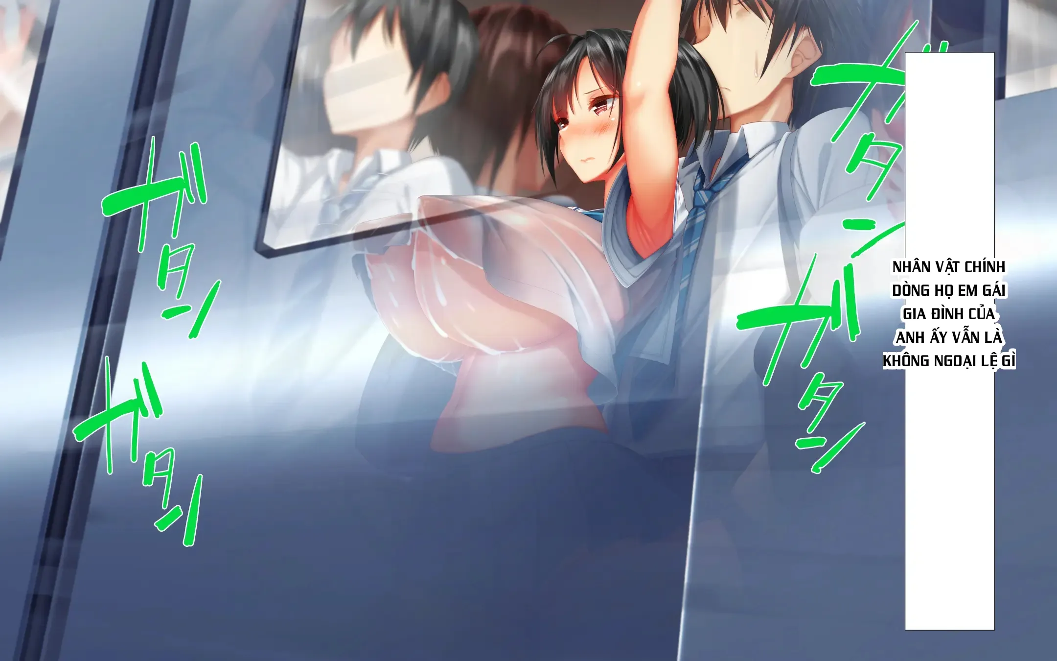 HentaiVN.net - Ảnh 6 - Cô Em Gái Của Tôi Dậy Thì Nhanh Như Cách Ny Lật Mặt [Keimai De Byouki Mono Daisan Wa: Kyoudai No Densha Tsugaku] - Chap 1