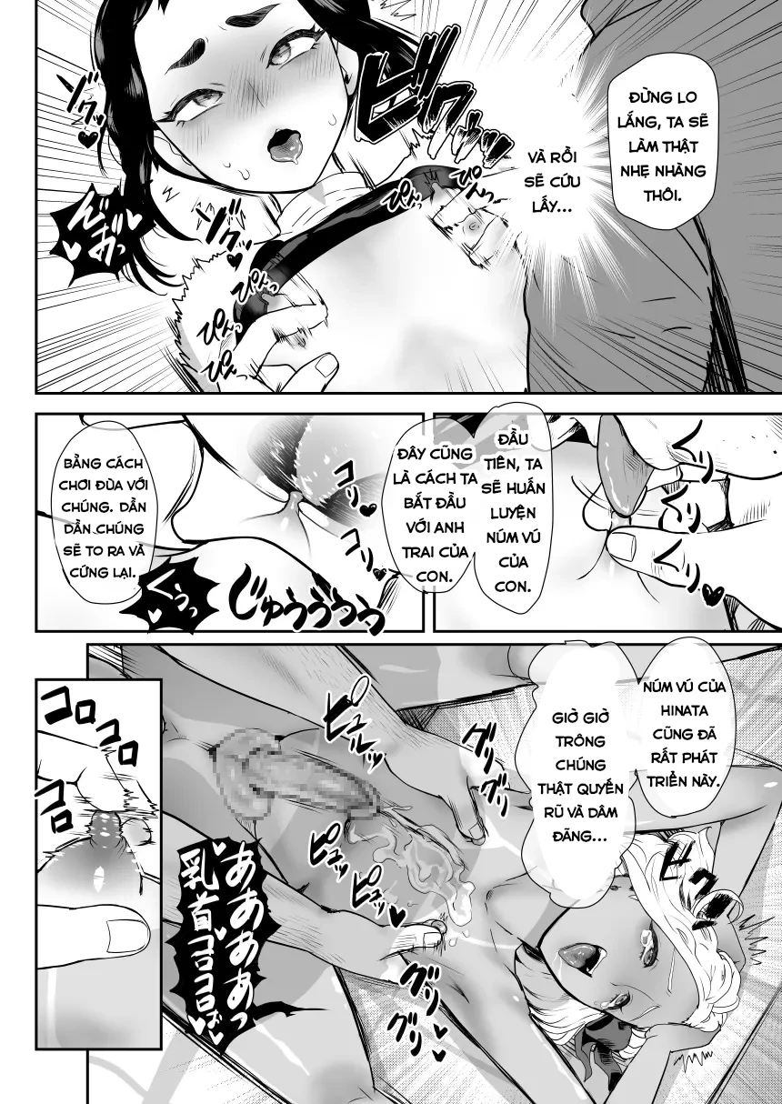 HentaiVN.net - Ảnh 18 - Nou Kaizou Shiawase Kazoku 2 Chichi no Hijou Naru Kyoudai Donburi | Happy Brain Modified Family 2 ~Father's Callous Indulgence~ - Oneshot