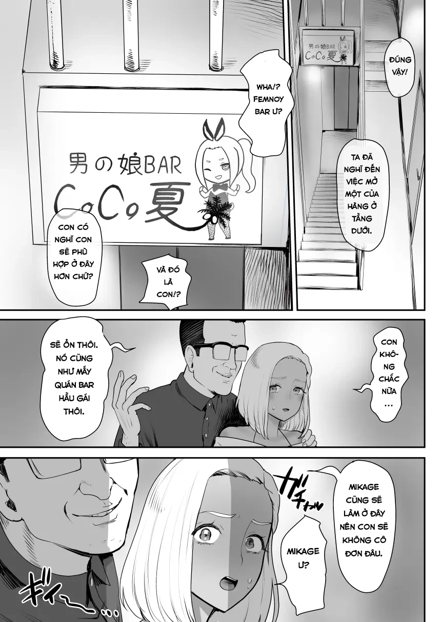 HentaiVN.net - Ảnh 37 - Nou Kaizou Shiawase Kazoku 2 Chichi no Hijou Naru Kyoudai Donburi | Happy Brain Modified Family 2 ~Father's Callous Indulgence~ - Oneshot