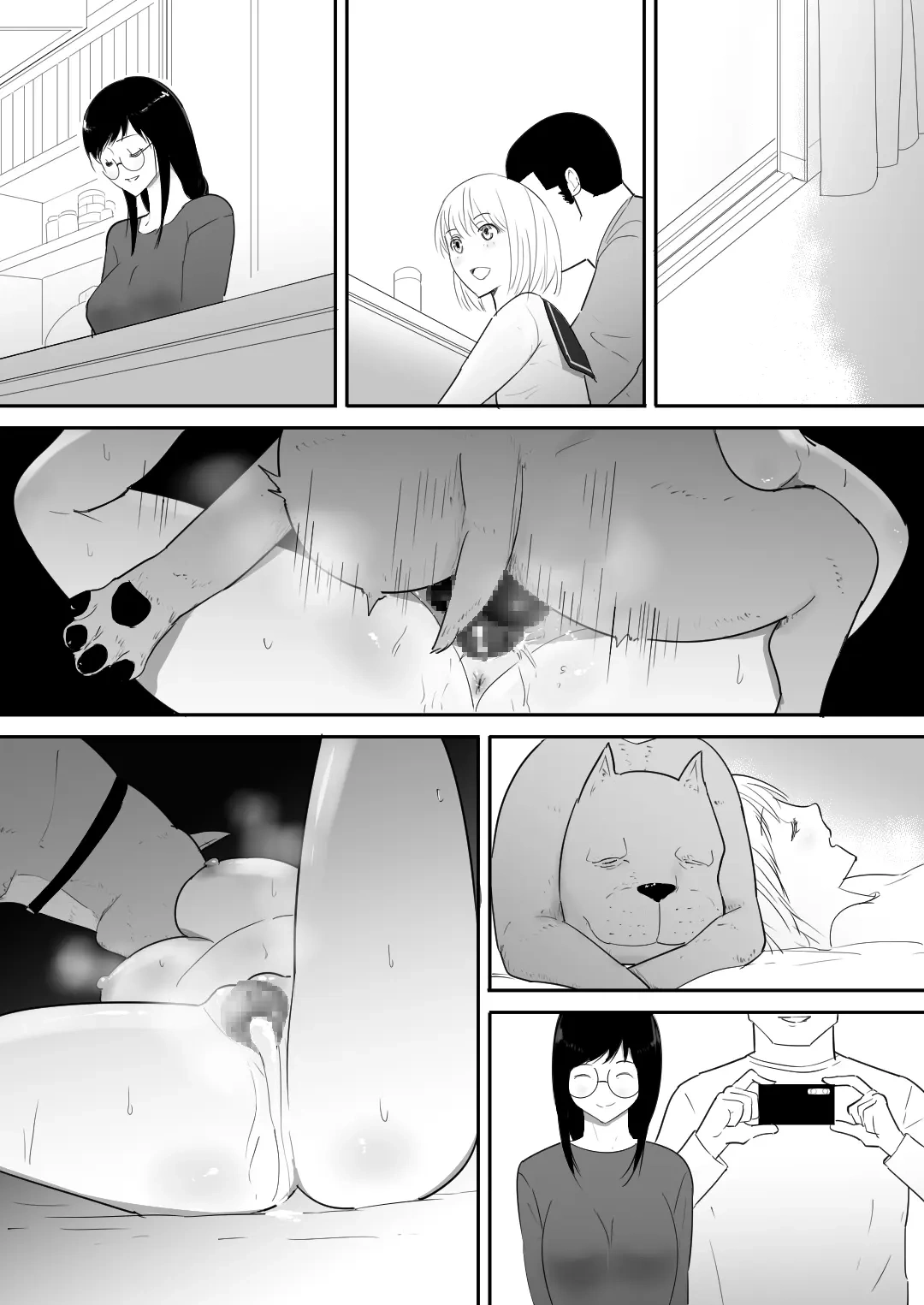 HentaiVN.net - Ảnh 28 - A Pet Come To Our House - 1