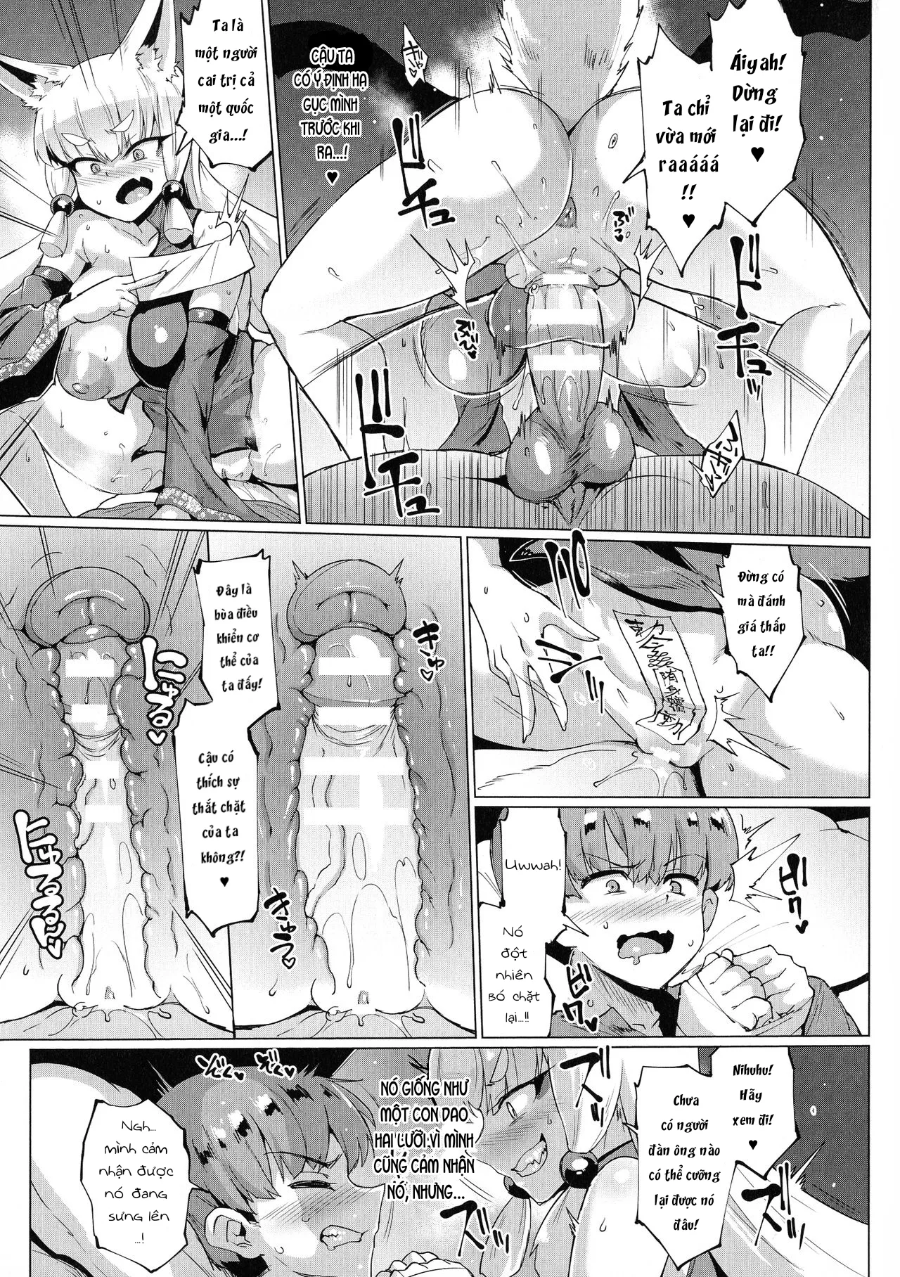 HentaiVN.net - Ảnh 14 - Sennen Reijou [~My Lady, My Master~] - Chap 4