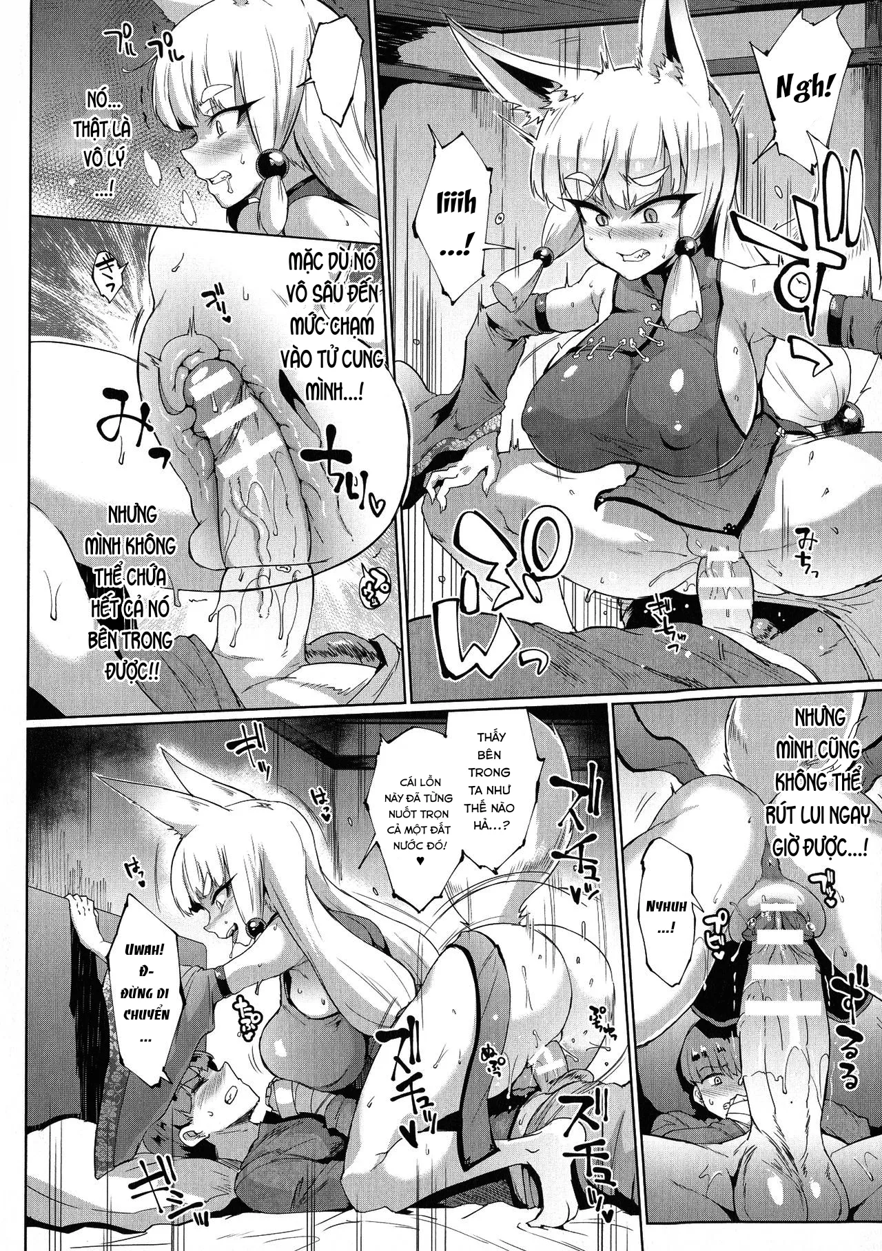 HentaiVN.net - Ảnh 9 - Sennen Reijou [~My Lady, My Master~] - Chap 4