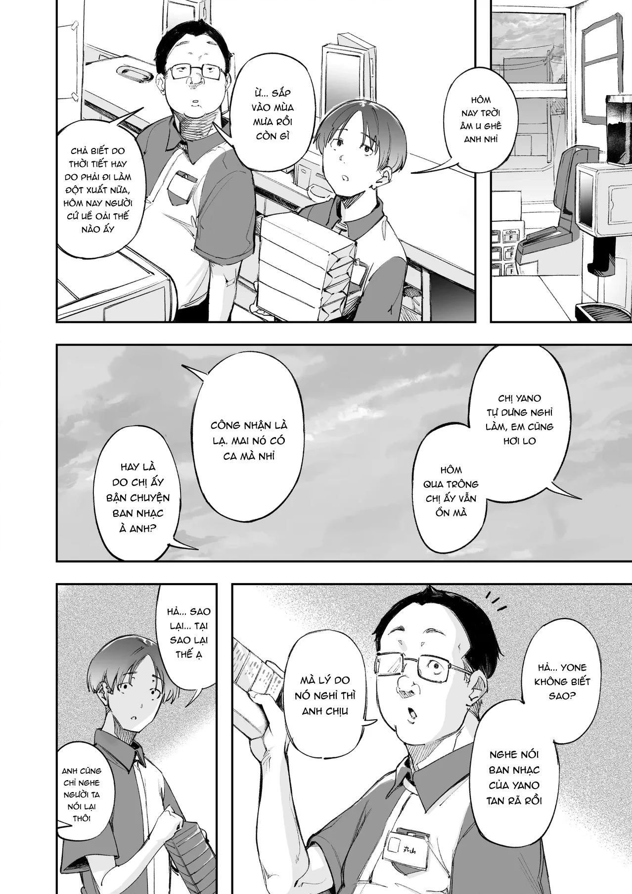 HentaiVN.net - Ảnh 11 - Seishun to Backyard - Oneshot