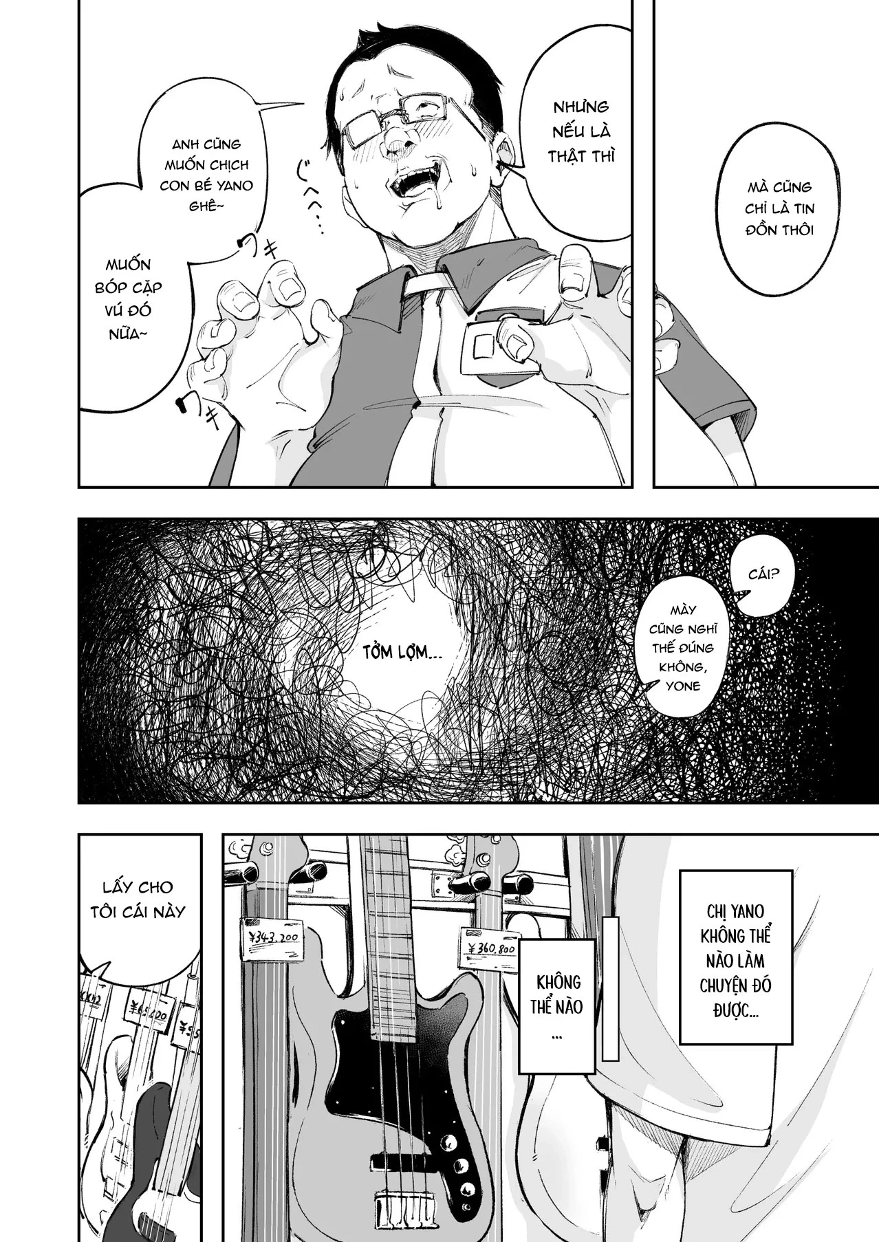 HentaiVN.net - Ảnh 13 - Seishun to Backyard - Oneshot