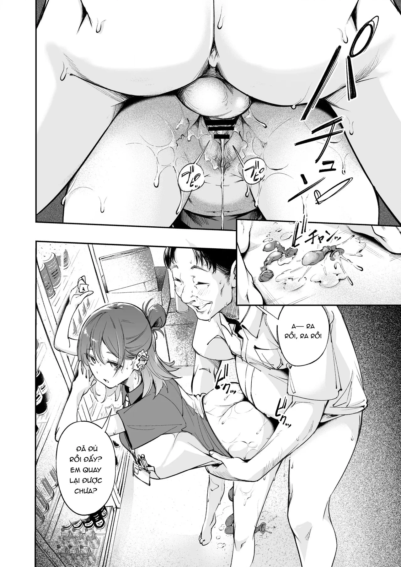 HentaiVN.net - Ảnh 17 - Seishun to Backyard - Oneshot