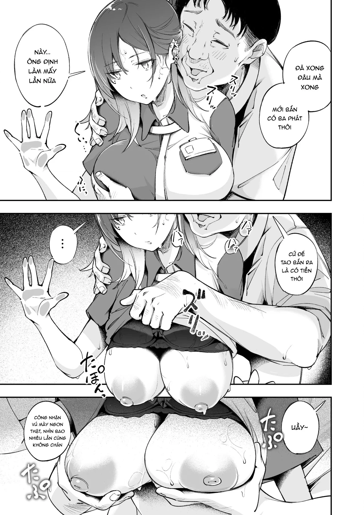 HentaiVN.net - Ảnh 18 - Seishun to Backyard - Oneshot