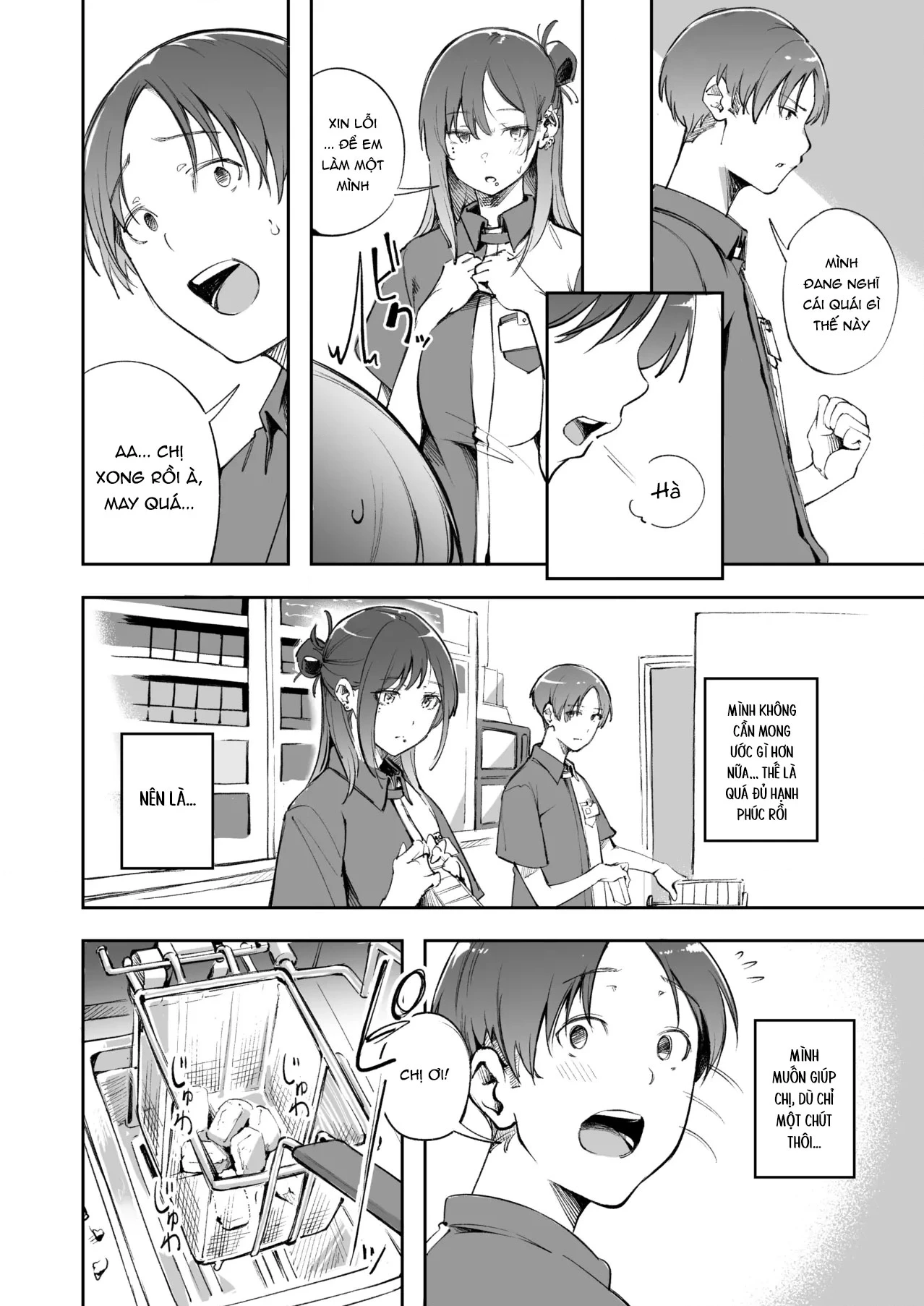 HentaiVN.net - Ảnh 27 - Seishun to Backyard - Oneshot
