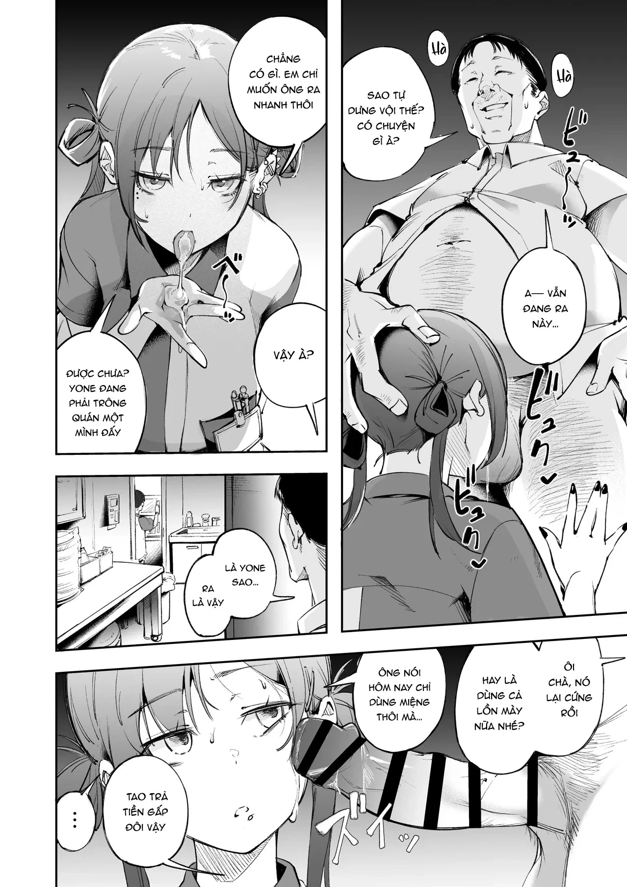 HentaiVN.net - Ảnh 35 - Seishun to Backyard - Oneshot