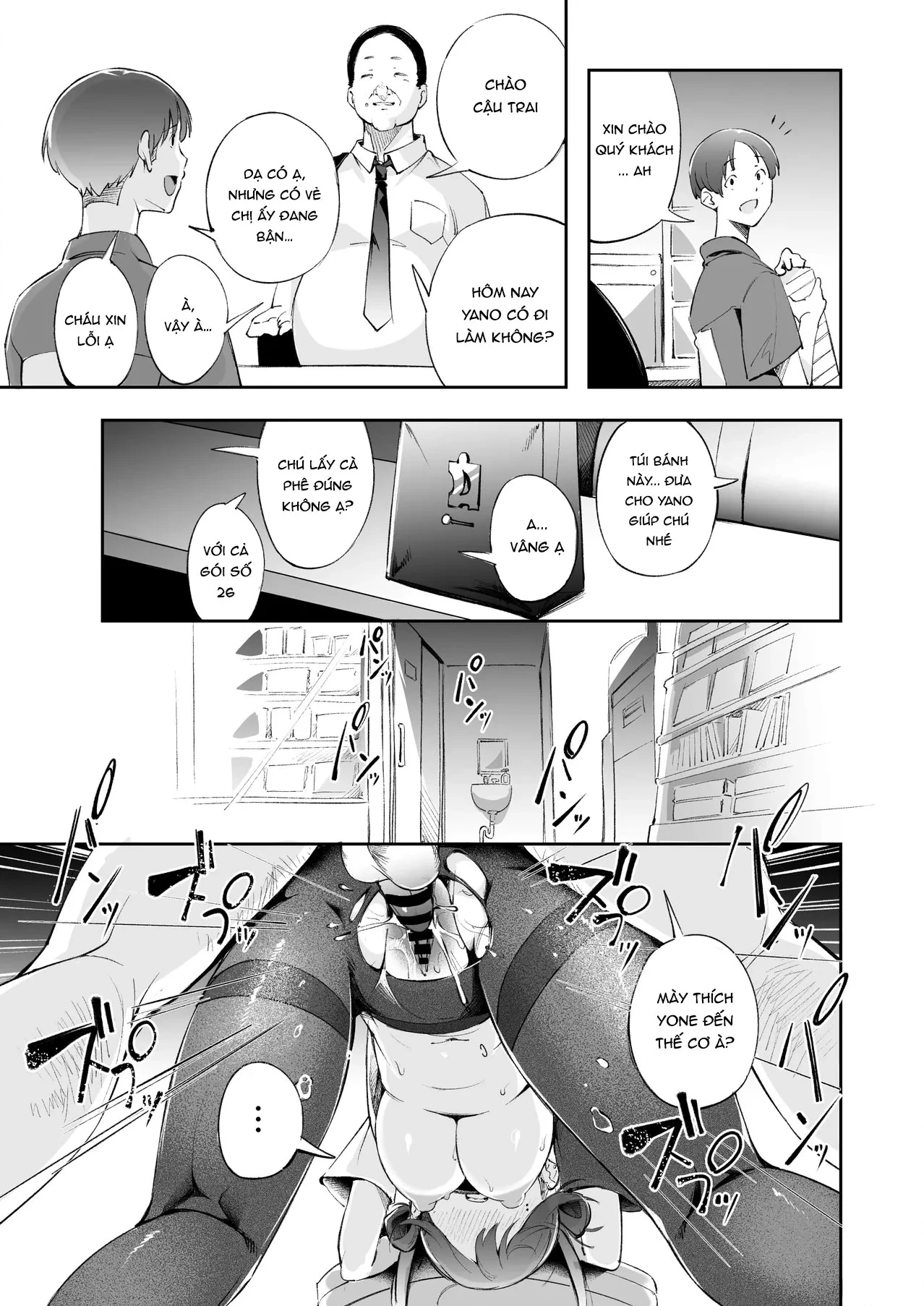 HentaiVN.net - Ảnh 40 - Seishun to Backyard - Oneshot