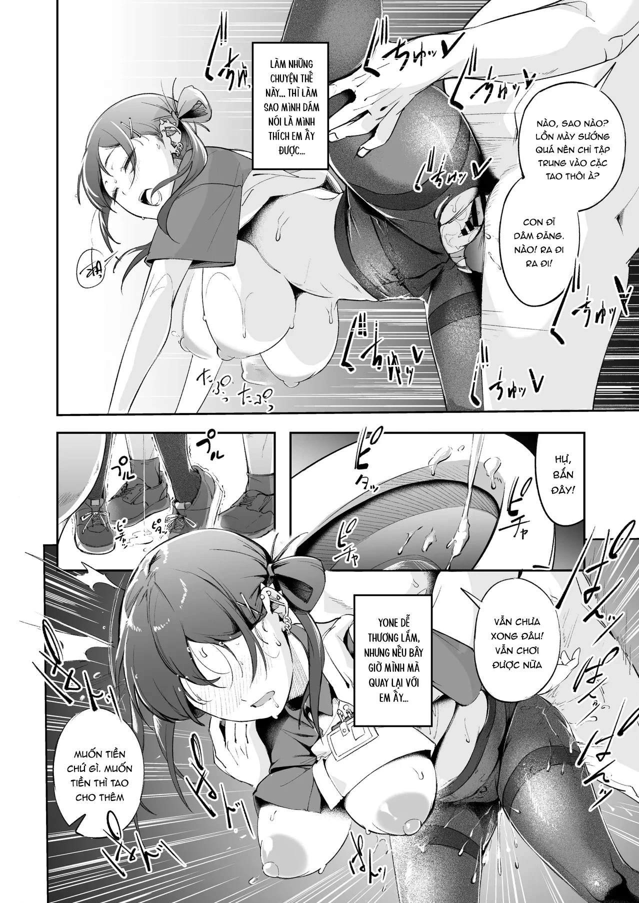 HentaiVN.net - Ảnh 41 - Seishun to Backyard - Oneshot