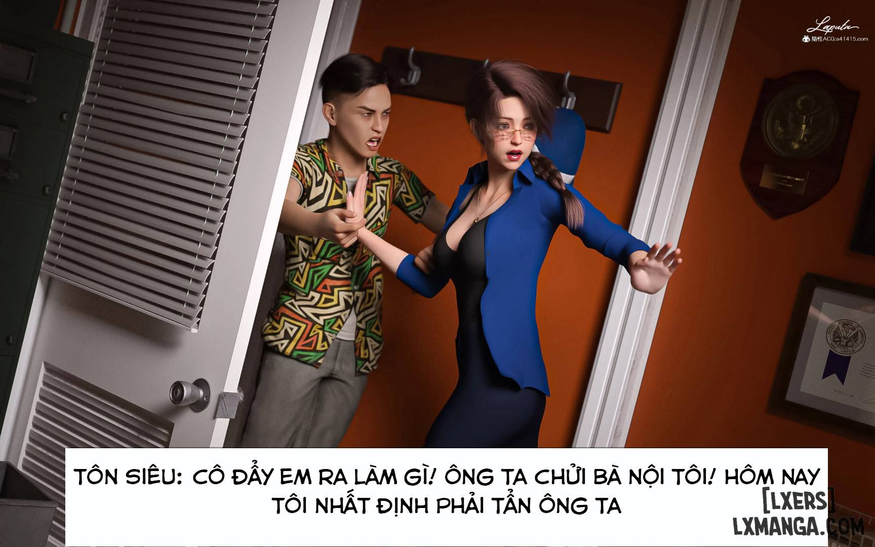 HentaiVN.net - Ảnh 17 - Nhà Hát Ảo Tưởng - Nữ Giáo Viên - C1