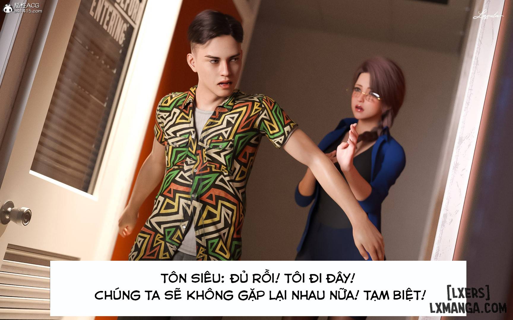 HentaiVN.net - Ảnh 22 - Nhà Hát Ảo Tưởng - Nữ Giáo Viên - C1