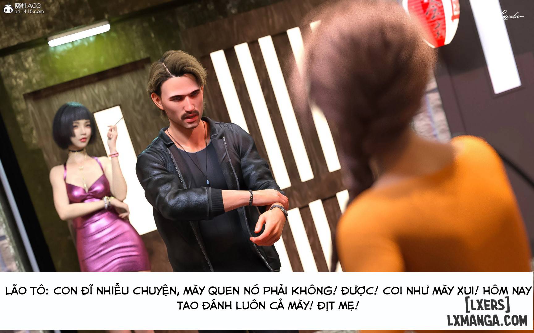 HentaiVN.net - Ảnh 39 - Nhà Hát Ảo Tưởng - Nữ Giáo Viên - C1
