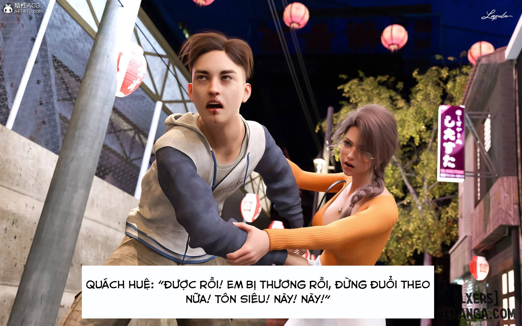 HentaiVN.net - Ảnh 46 - Nhà Hát Ảo Tưởng - Nữ Giáo Viên - C1