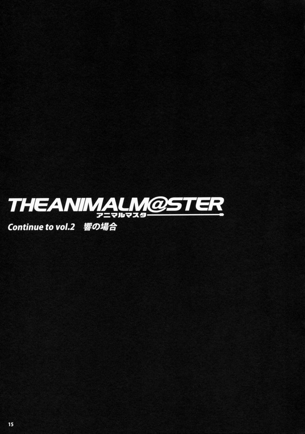 HentaiVN.net - Ảnh 15 - The Animal M@ster (THE iDOLM@STER) [The Animal Master] - Chương Vol.1