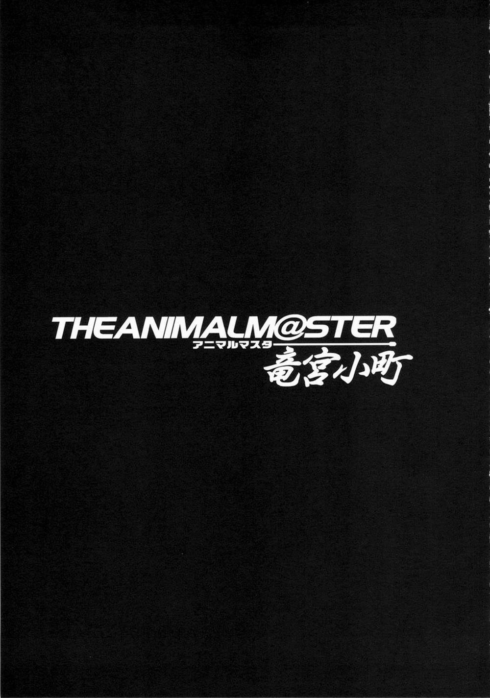 HentaiVN.net - Ảnh 21 - The Animal M@ster (THE iDOLM@STER) [The Animal Master] - Chương Vol.7