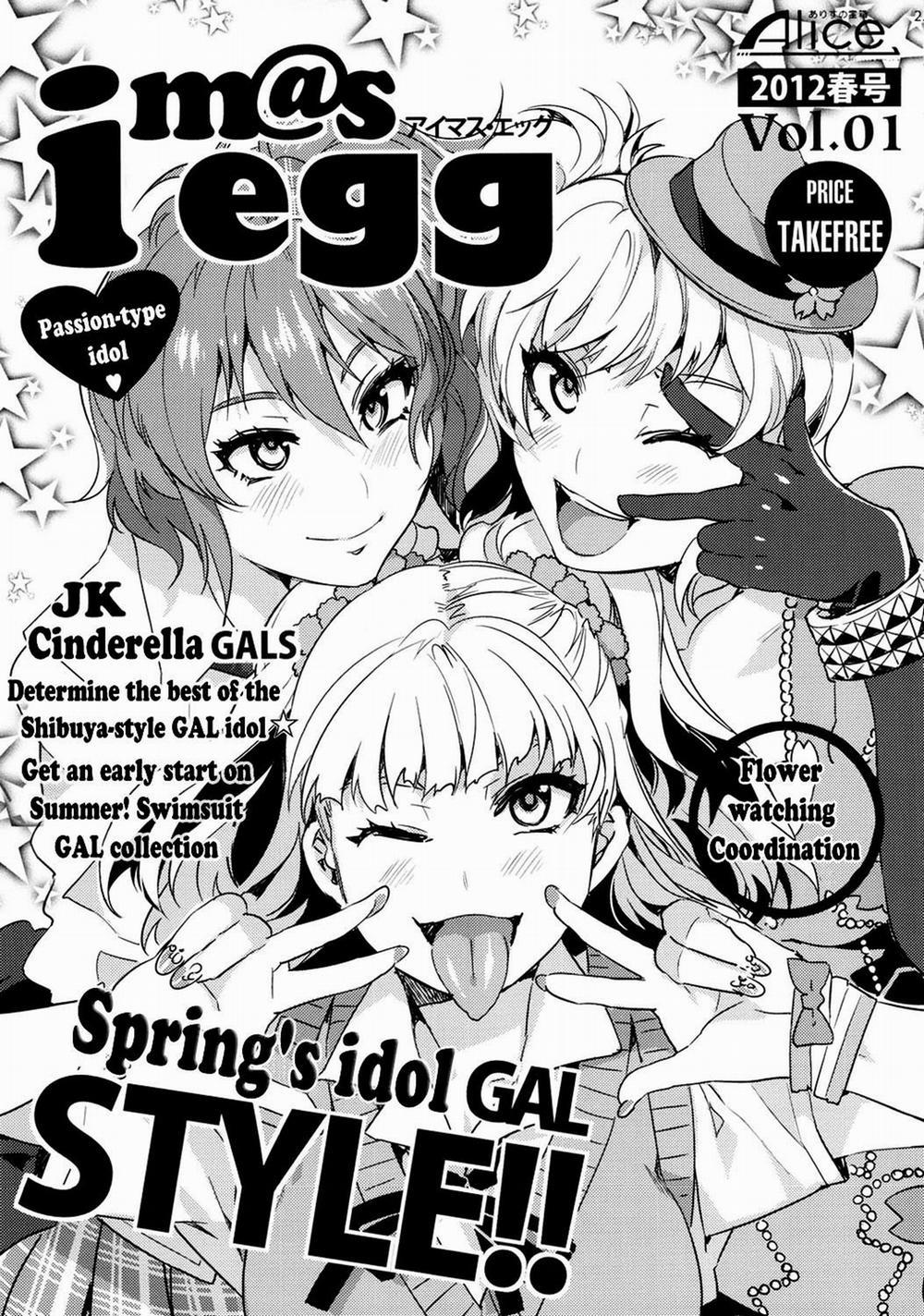 HentaiVN.net - Ảnh 21 - The Animal M@ster (THE iDOLM@STER) [The Animal Master] - Chương Vol.8 [End]