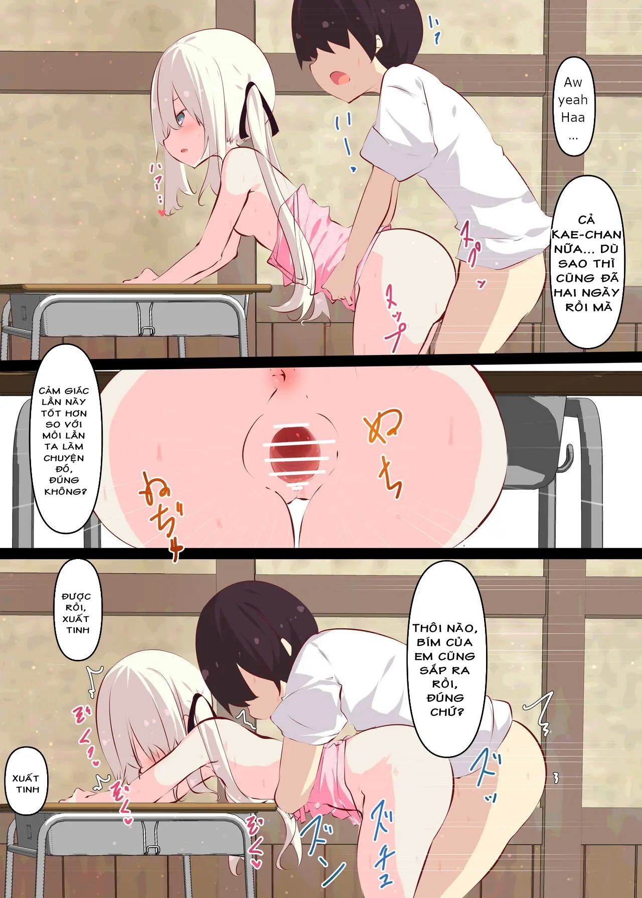 HentaiVN.net - Ảnh 12 - Tsuyasumi ja Nai kara Muteikou na Itoko ni Chinko Ireru Hanashi - Nửa đầu