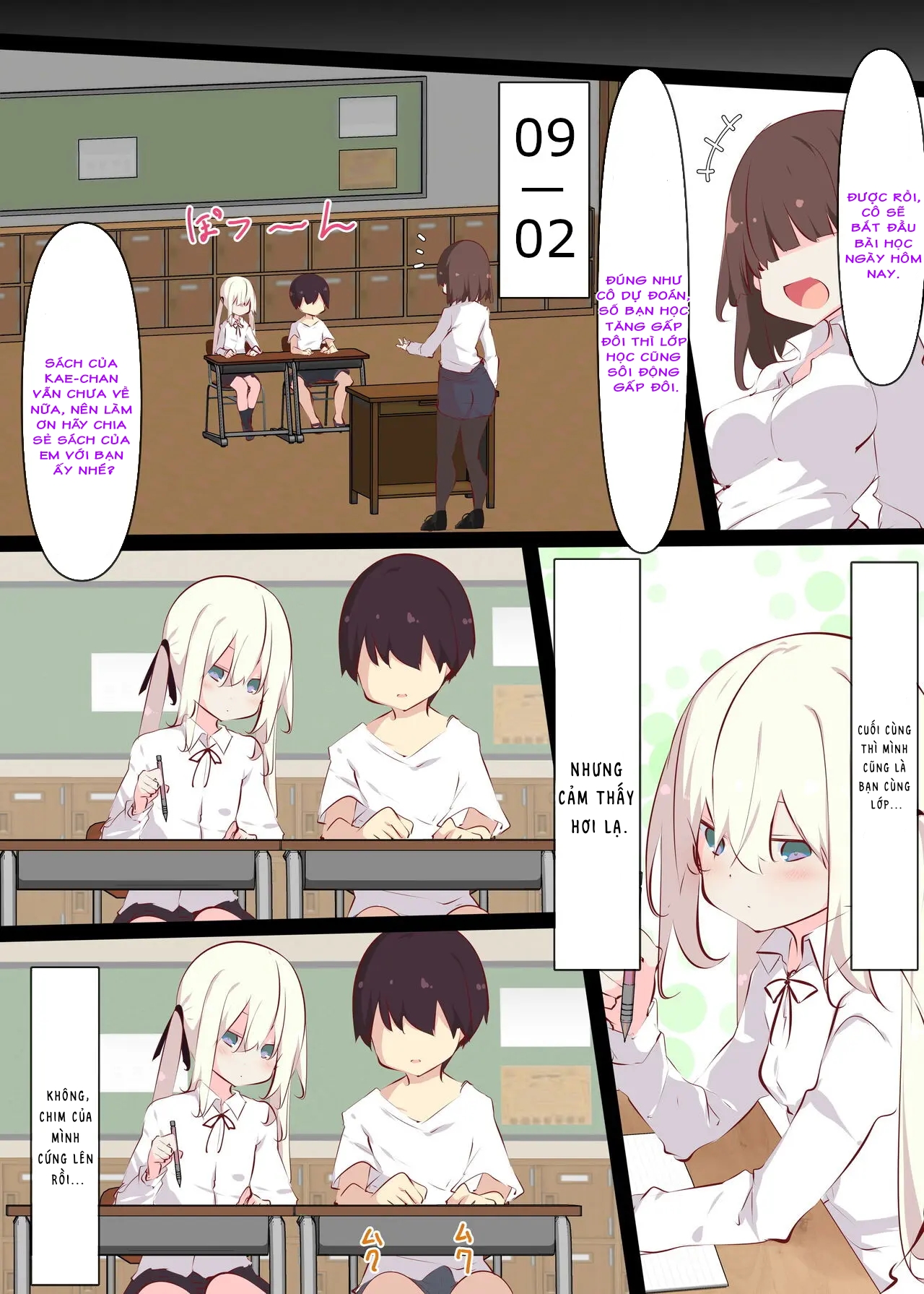 HentaiVN.net - Ảnh 17 - Tsuyasumi ja Nai kara Muteikou na Itoko ni Chinko Ireru Hanashi - Nửa đầu