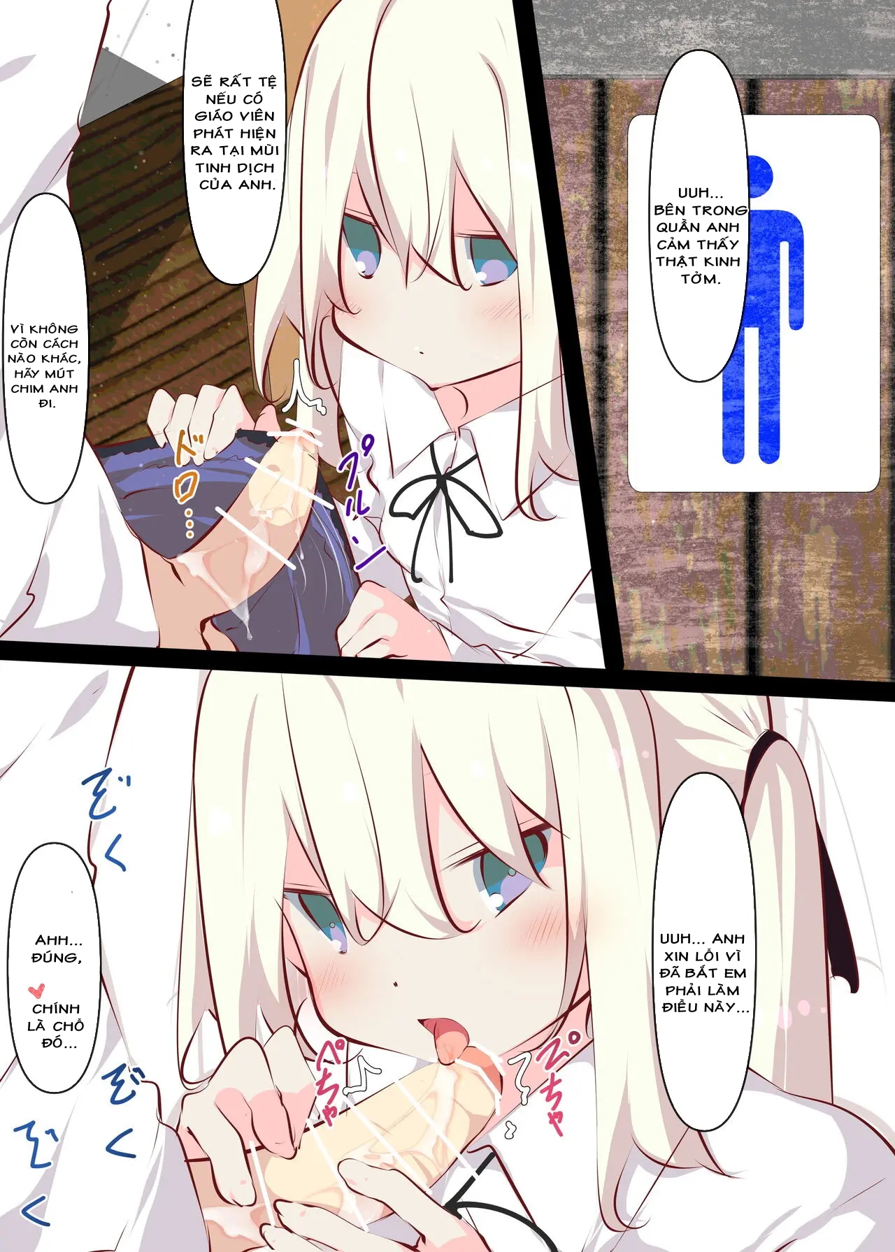 HentaiVN.net - Ảnh 21 - Tsuyasumi ja Nai kara Muteikou na Itoko ni Chinko Ireru Hanashi - Nửa đầu