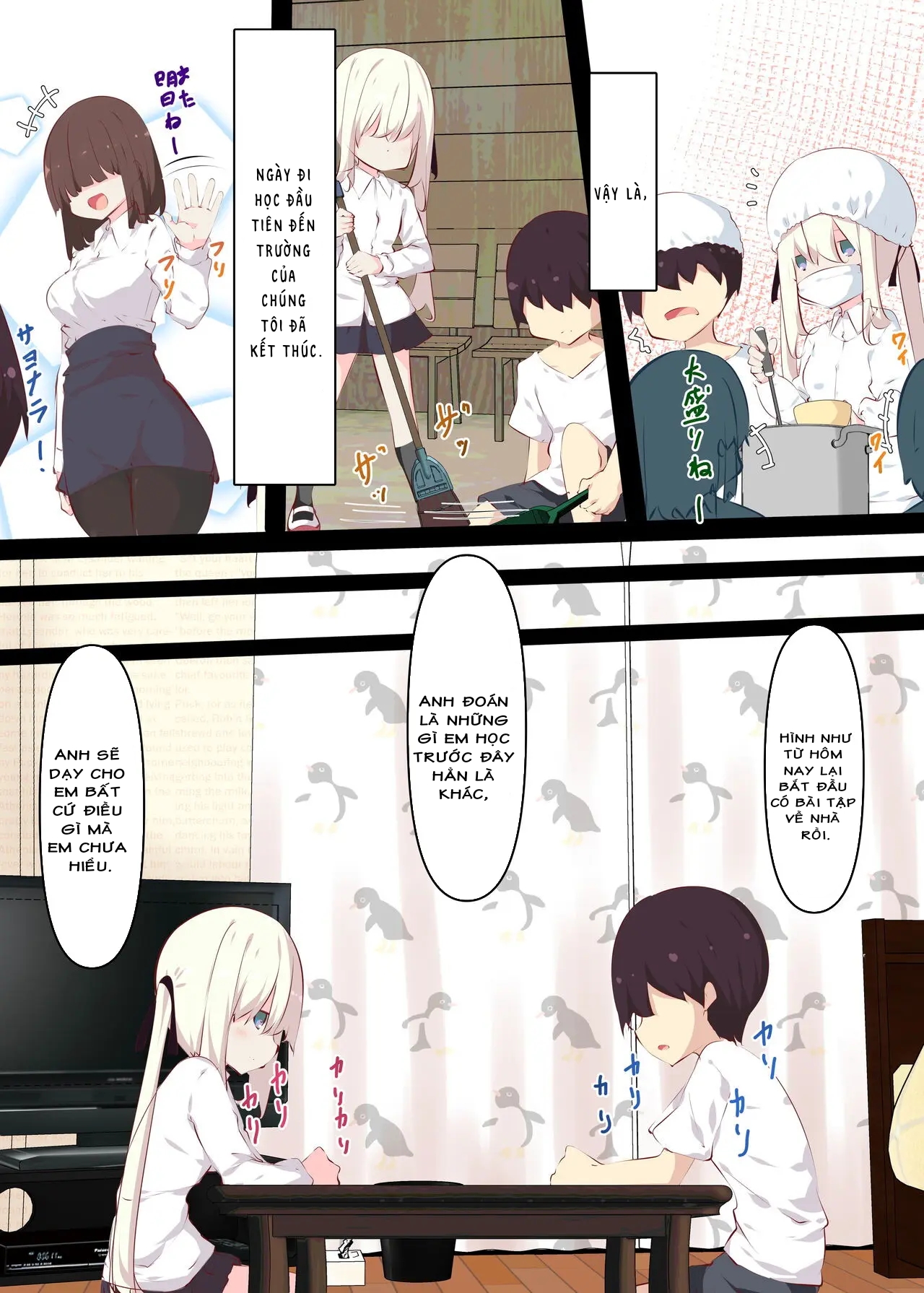 HentaiVN.net - Ảnh 26 - Tsuyasumi ja Nai kara Muteikou na Itoko ni Chinko Ireru Hanashi - Nửa đầu