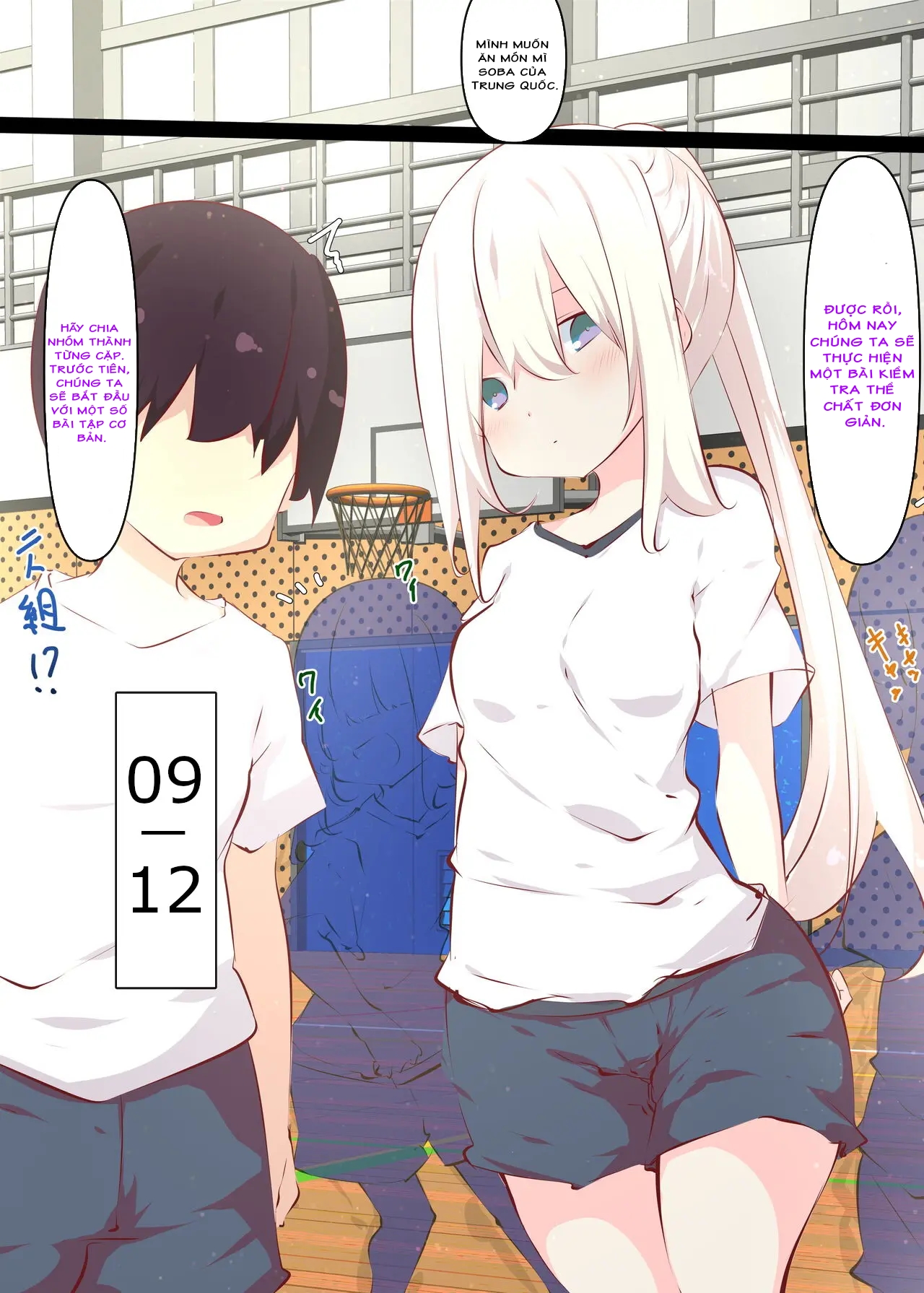 HentaiVN.net - Ảnh 28 - Tsuyasumi ja Nai kara Muteikou na Itoko ni Chinko Ireru Hanashi - Nửa đầu