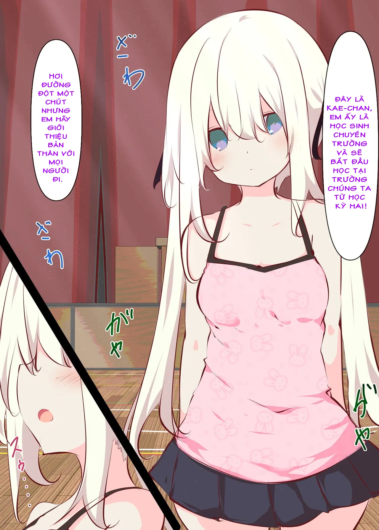 HentaiVN.net - Ảnh 4 - Tsuyasumi ja Nai kara Muteikou na Itoko ni Chinko Ireru Hanashi - Nửa đầu