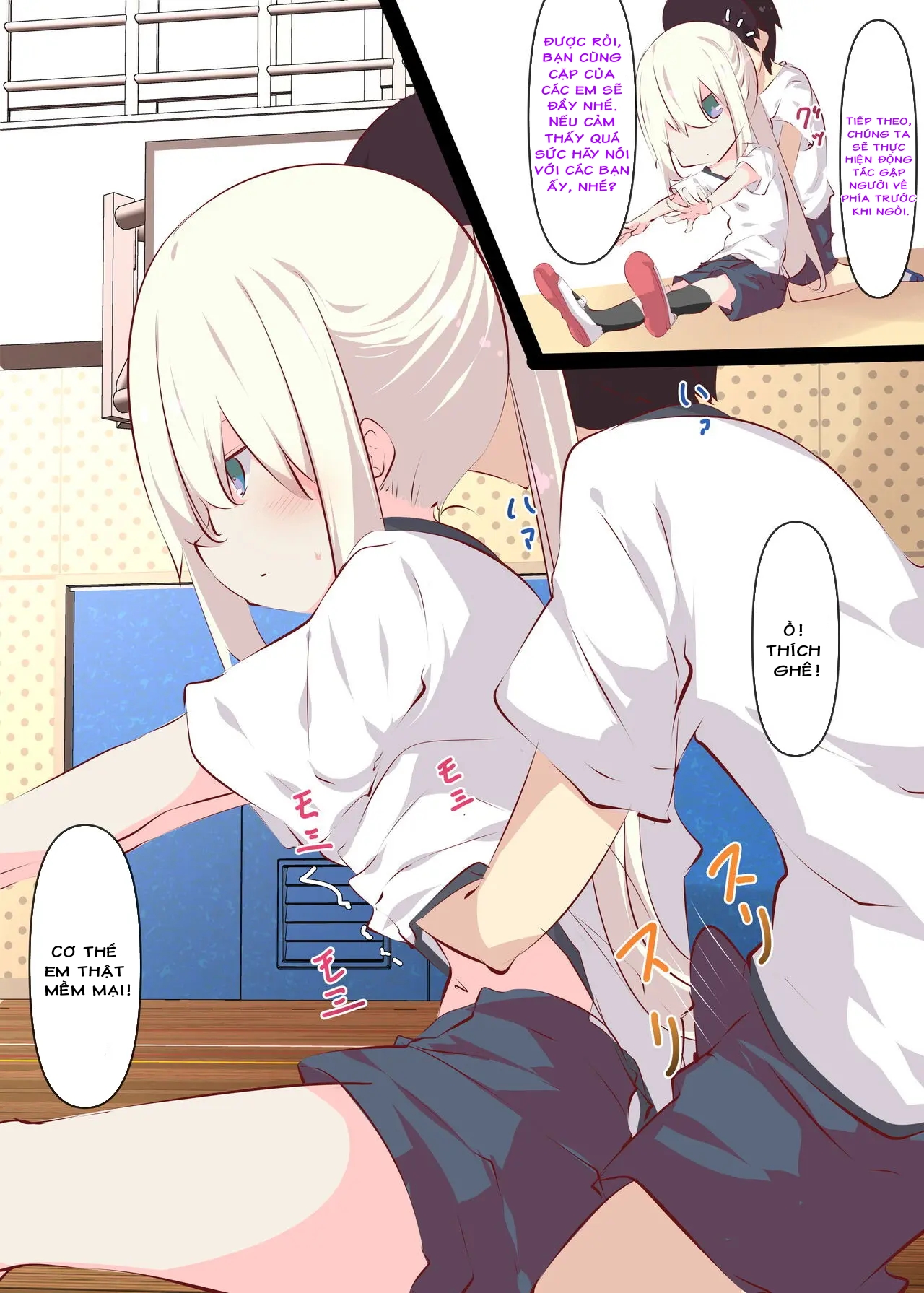 HentaiVN.net - Ảnh 30 - Tsuyasumi ja Nai kara Muteikou na Itoko ni Chinko Ireru Hanashi - Nửa đầu