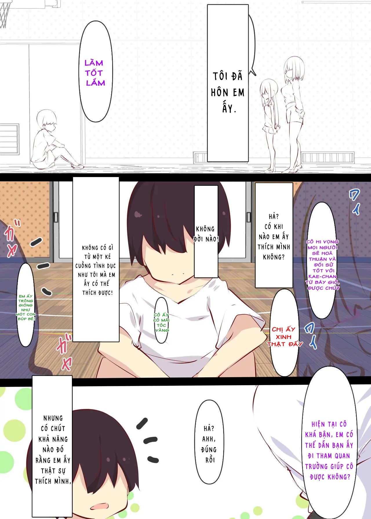 HentaiVN.net - Ảnh 5 - Tsuyasumi ja Nai kara Muteikou na Itoko ni Chinko Ireru Hanashi - Nửa đầu
