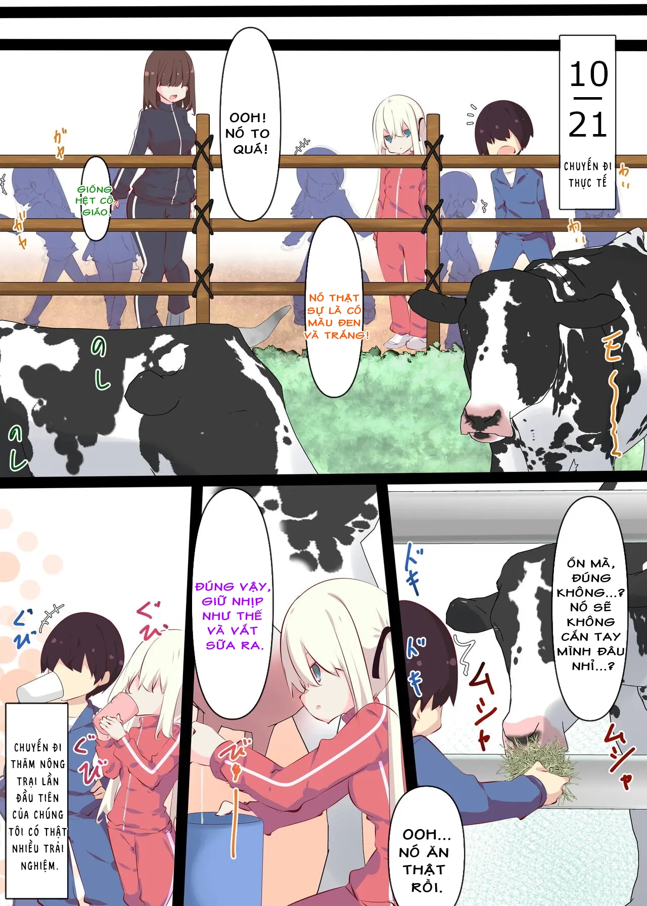 HentaiVN.net - Ảnh 46 - Tsuyasumi ja Nai kara Muteikou na Itoko ni Chinko Ireru Hanashi - Nửa đầu