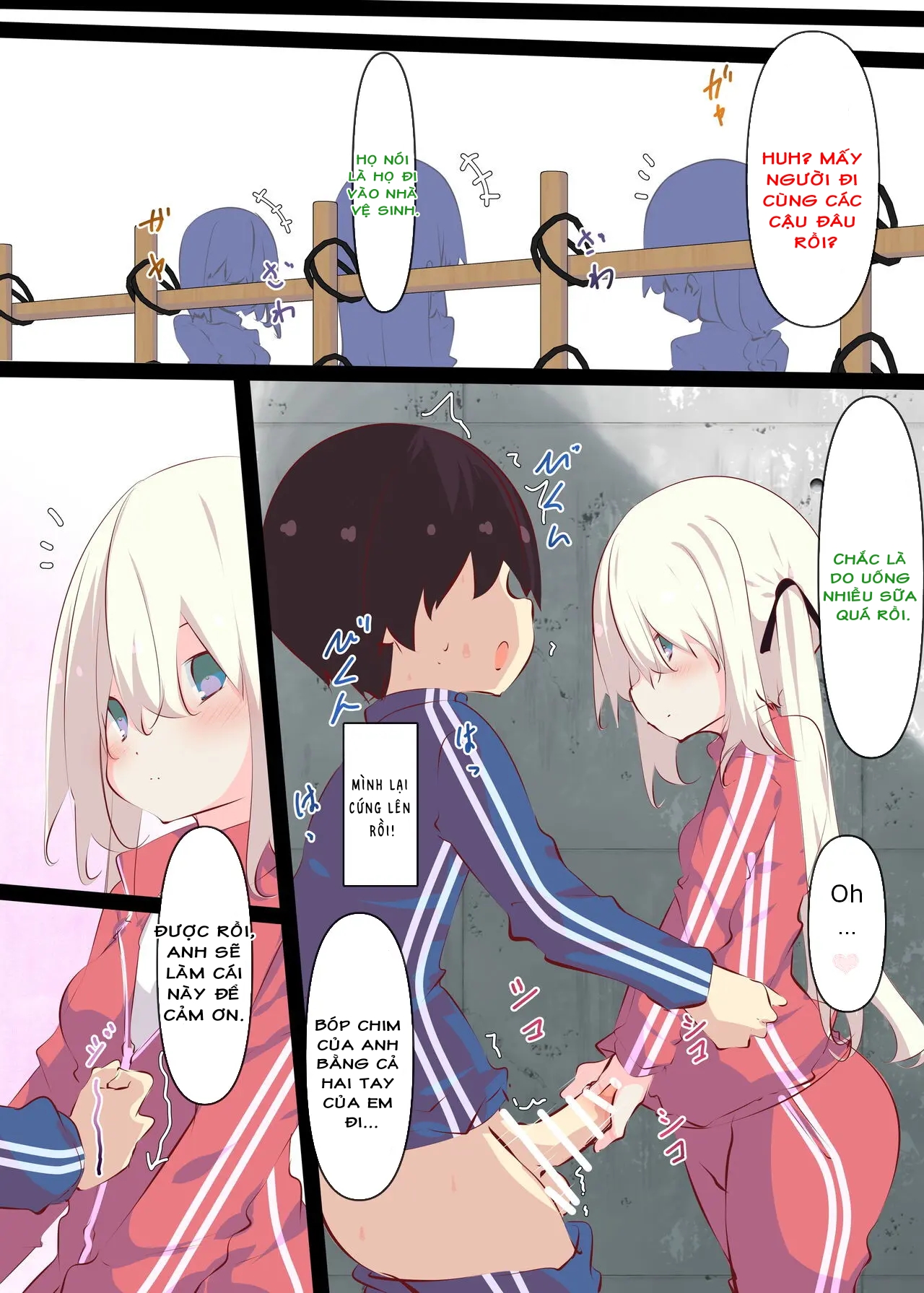 HentaiVN.net - Ảnh 47 - Tsuyasumi ja Nai kara Muteikou na Itoko ni Chinko Ireru Hanashi - Nửa đầu