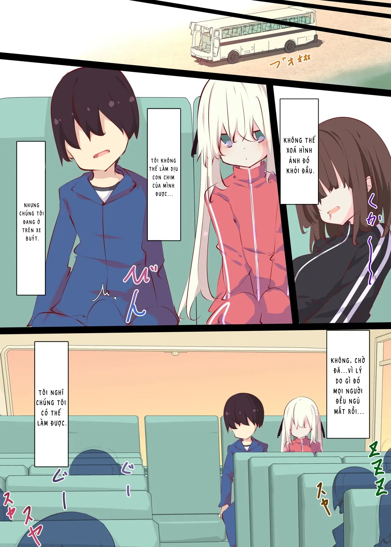 HentaiVN.net - Ảnh 53 - Tsuyasumi ja Nai kara Muteikou na Itoko ni Chinko Ireru Hanashi - Nửa đầu