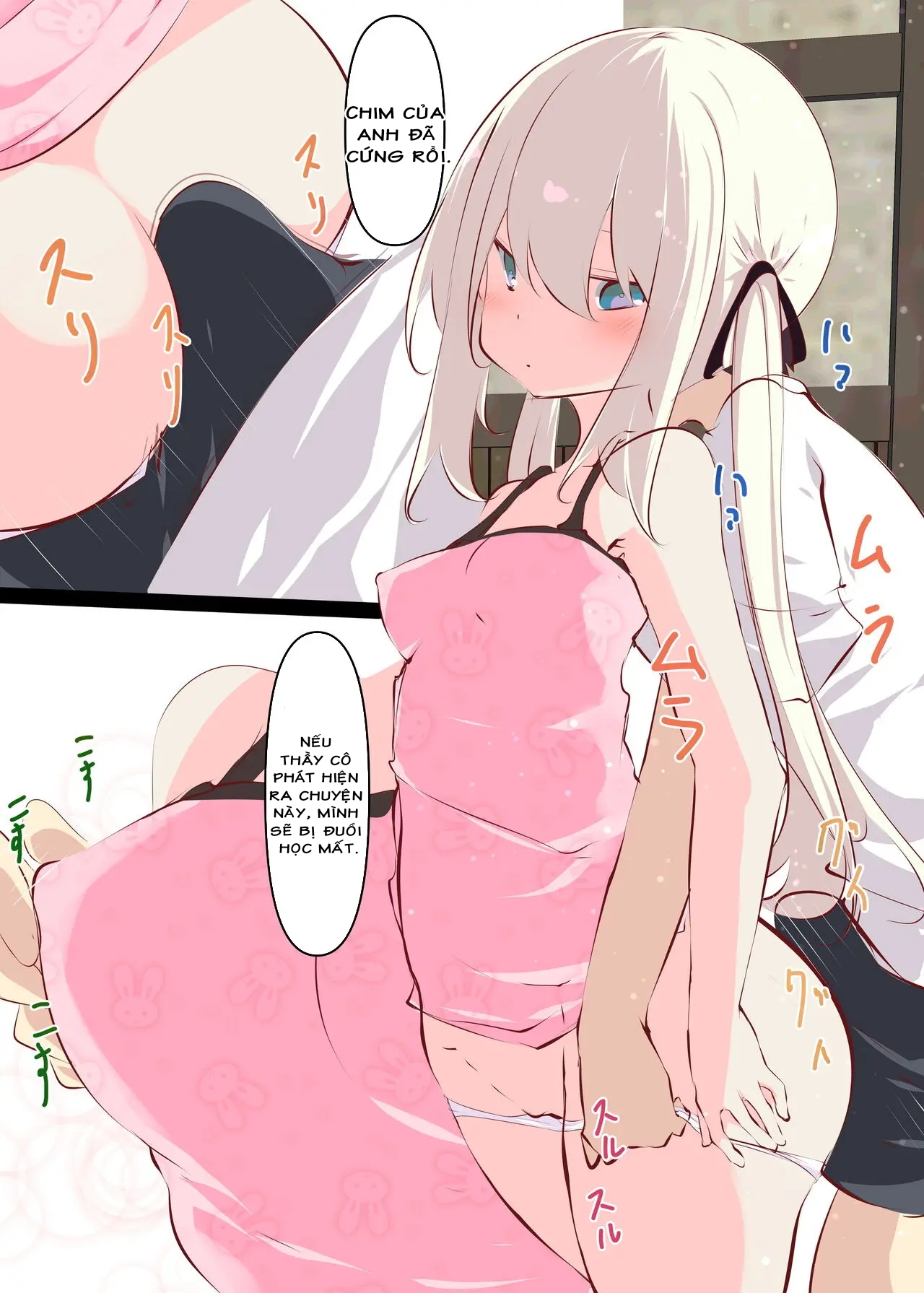 HentaiVN.net - Ảnh 7 - Tsuyasumi ja Nai kara Muteikou na Itoko ni Chinko Ireru Hanashi - Nửa đầu