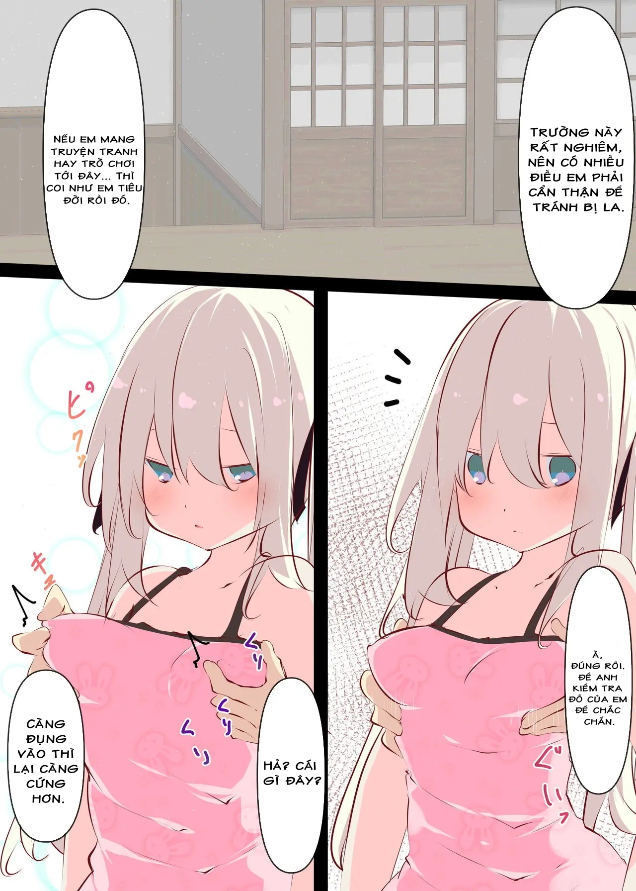 HentaiVN.net - Ảnh 8 - Tsuyasumi ja Nai kara Muteikou na Itoko ni Chinko Ireru Hanashi - Nửa đầu